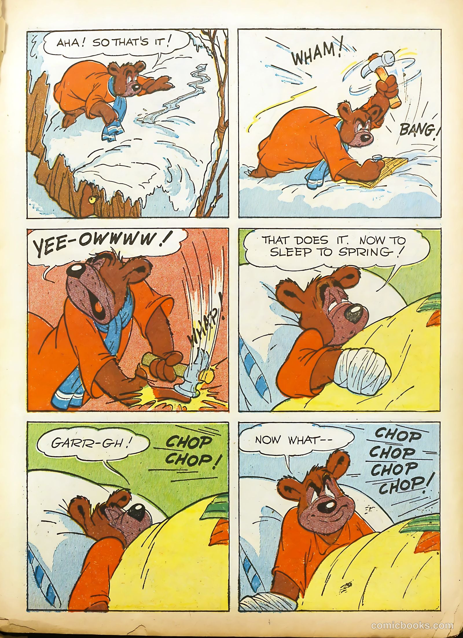 Coo Coo Comics #1 (1955) — page 15 of 69