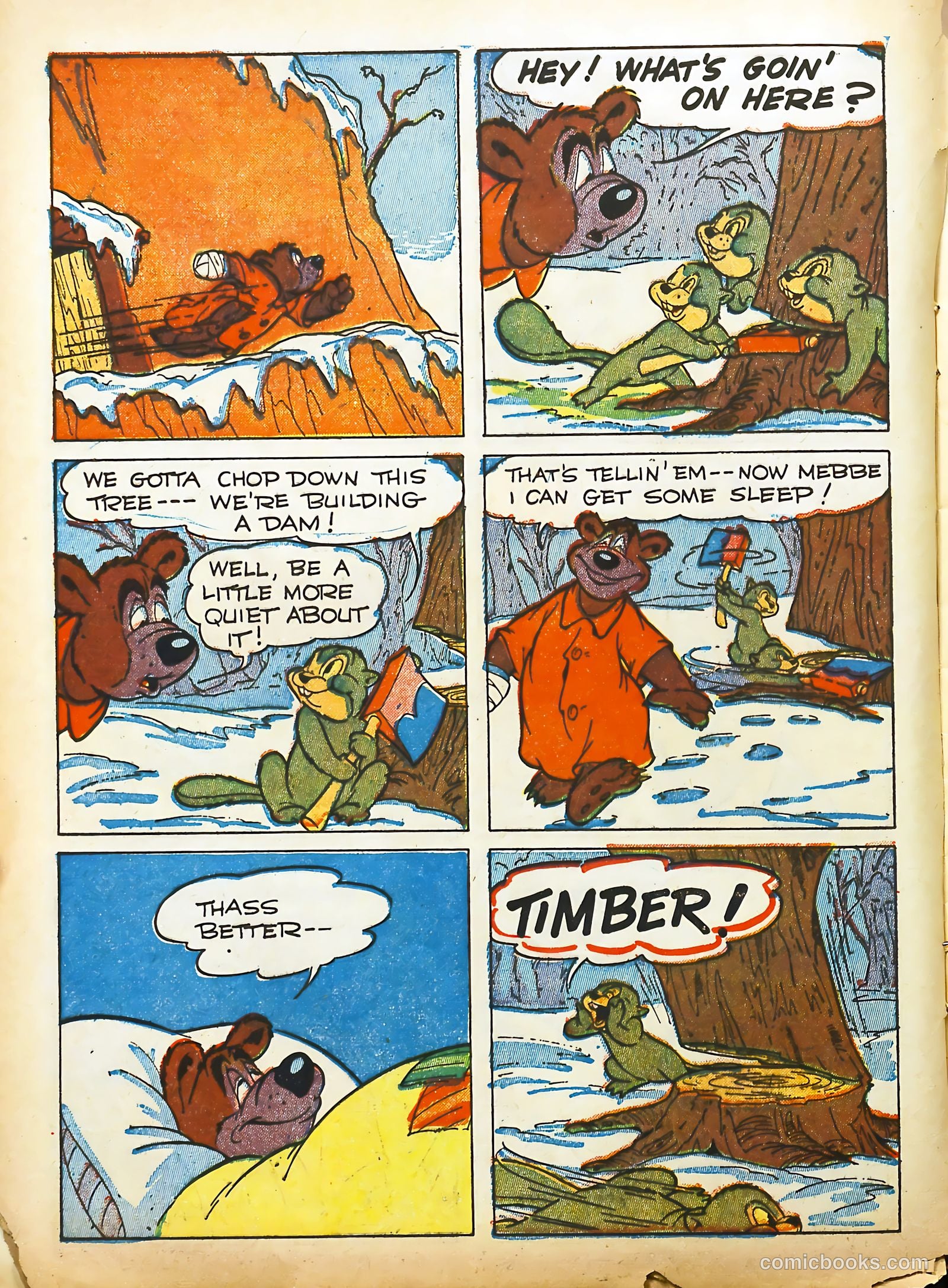 Coo Coo Comics #1 (1955) — page 16 of 69