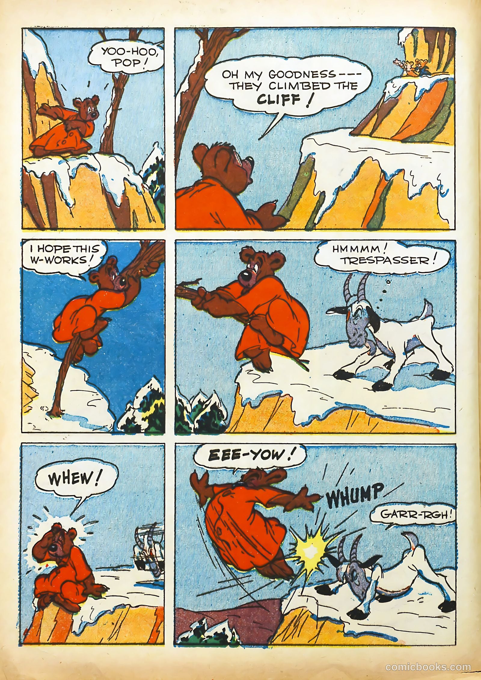 Coo Coo Comics #1 (1955) — page 20 of 69