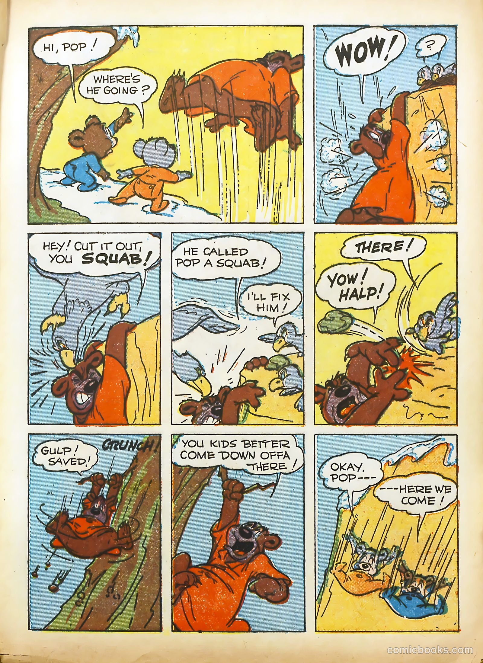 Coo Coo Comics #1 (1955) — page 21 of 69