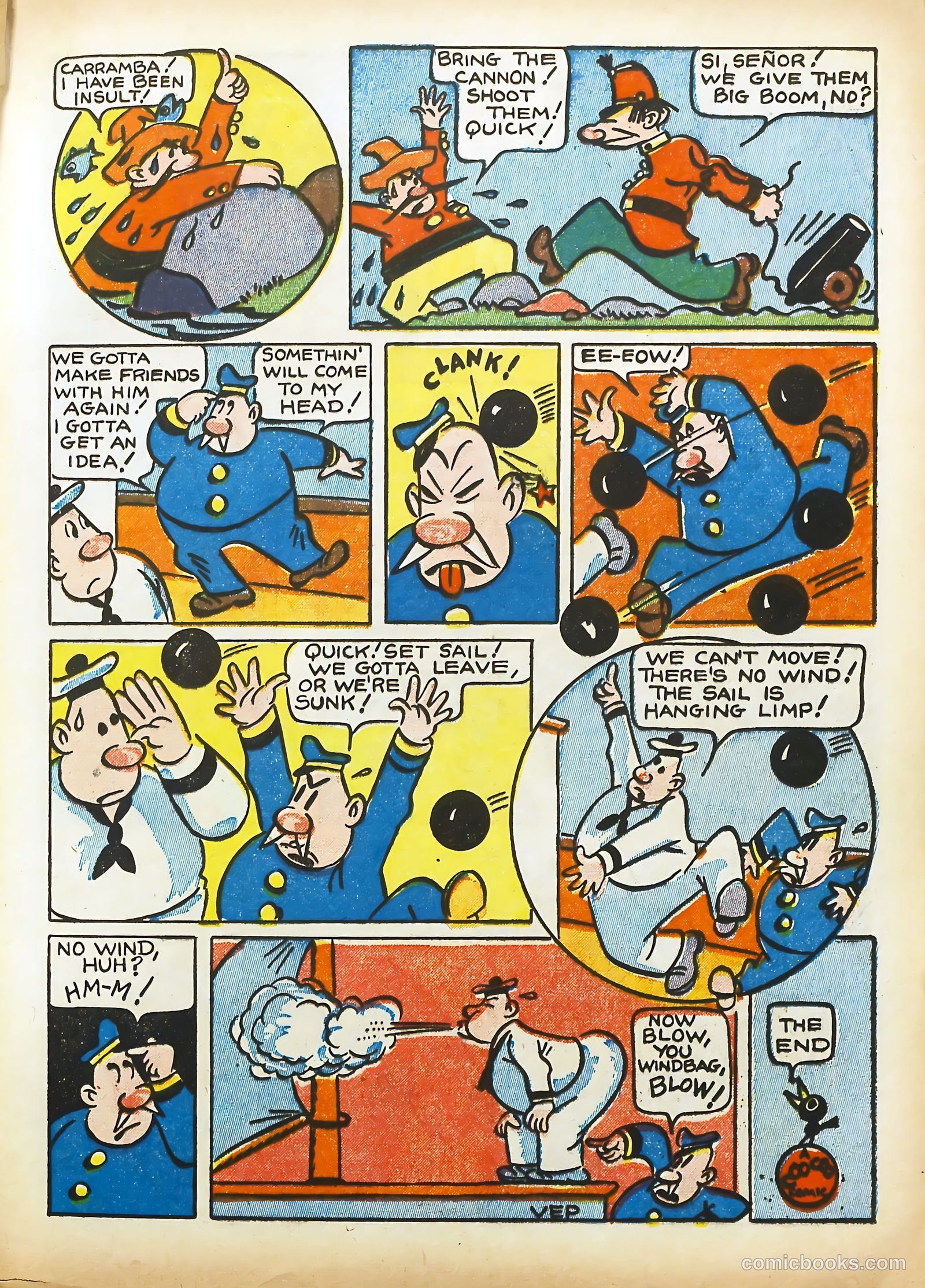 Coo Coo Comics #1 (1955) — page 25 of 69