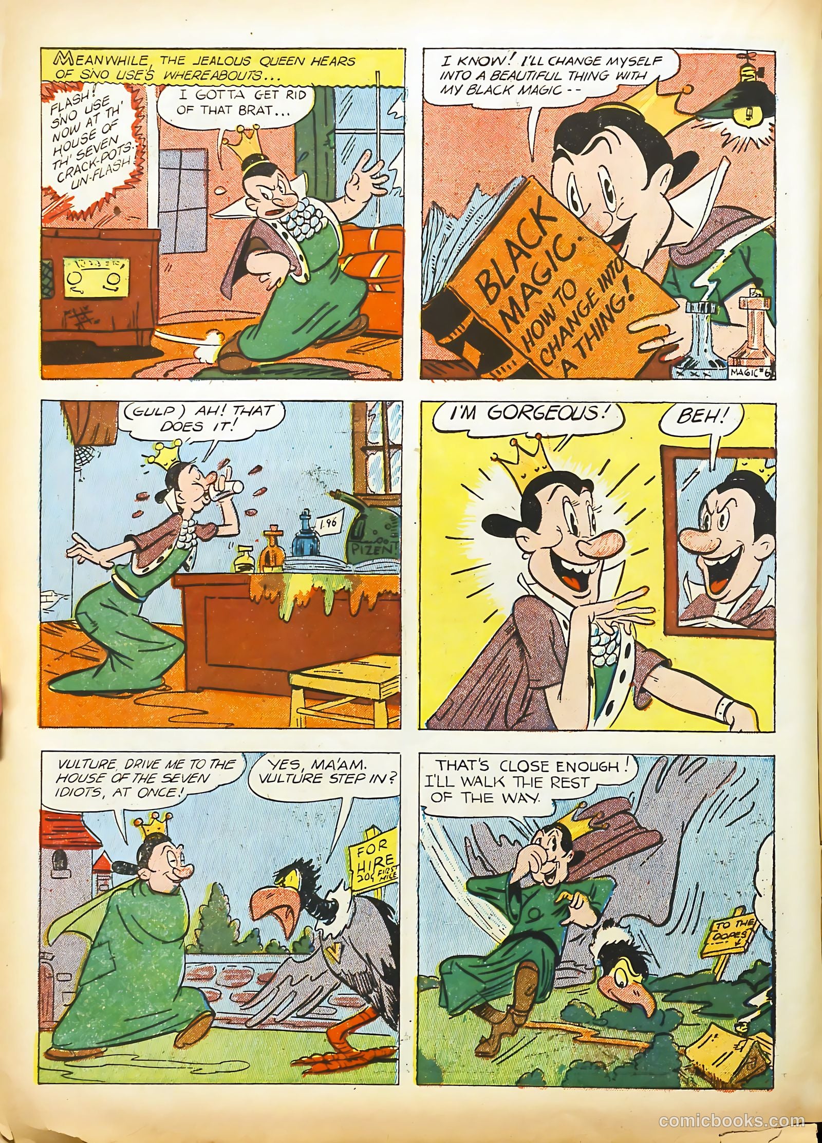Coo Coo Comics #1 (1955) — page 30 of 69