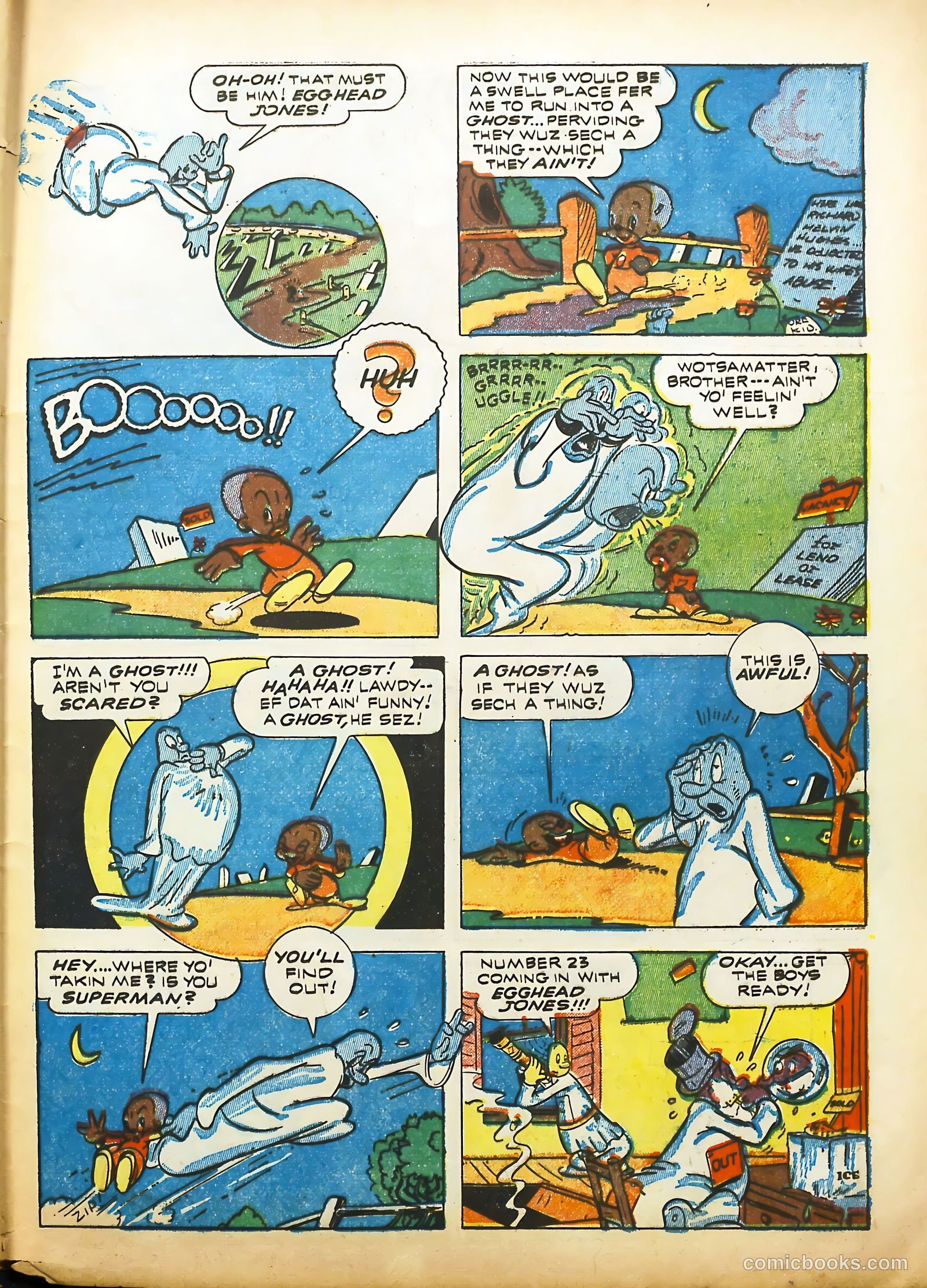 Coo Coo Comics #1 (1955) — page 53 of 69