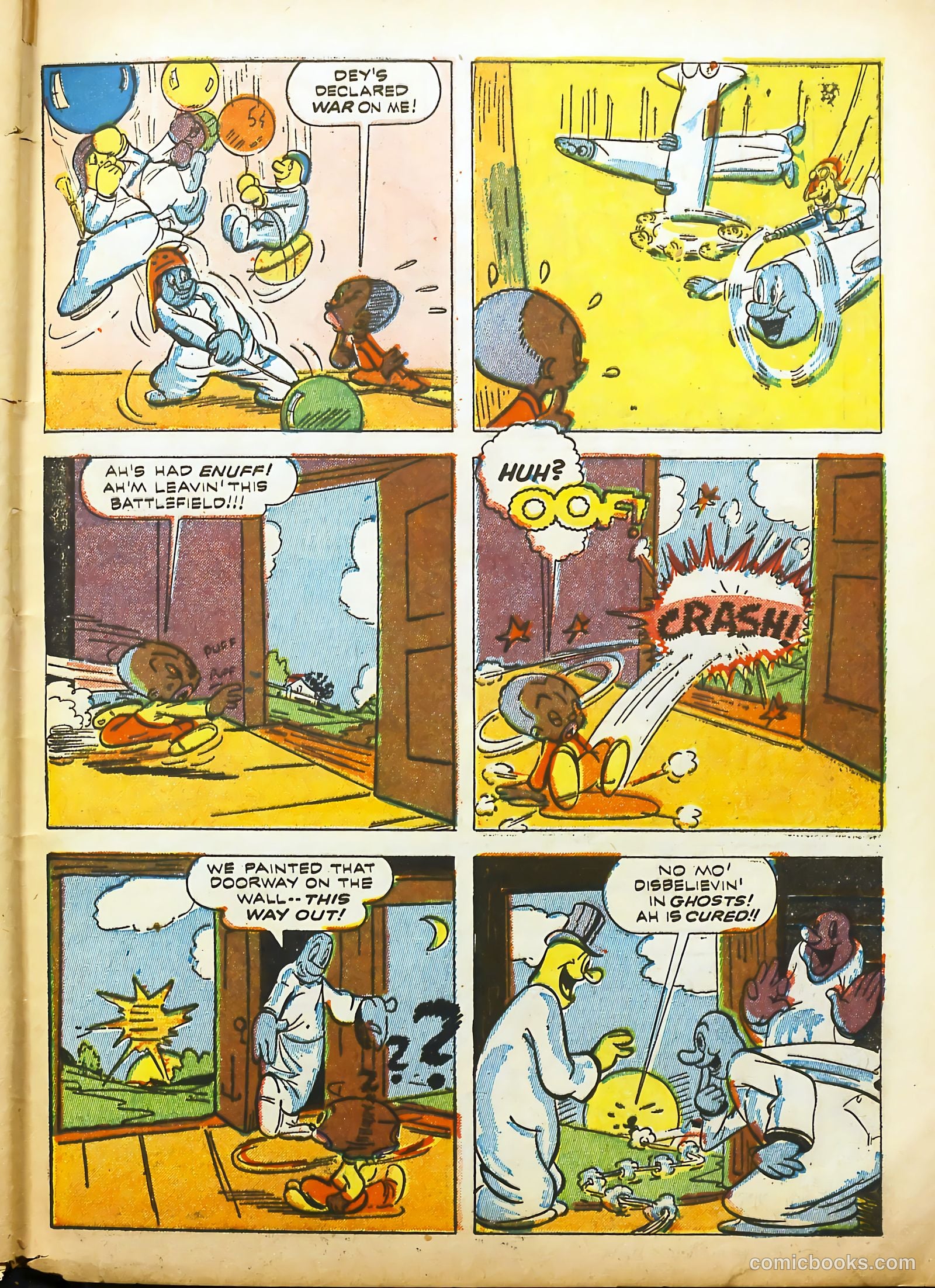 Coo Coo Comics #1 (1955) — page 57 of 69