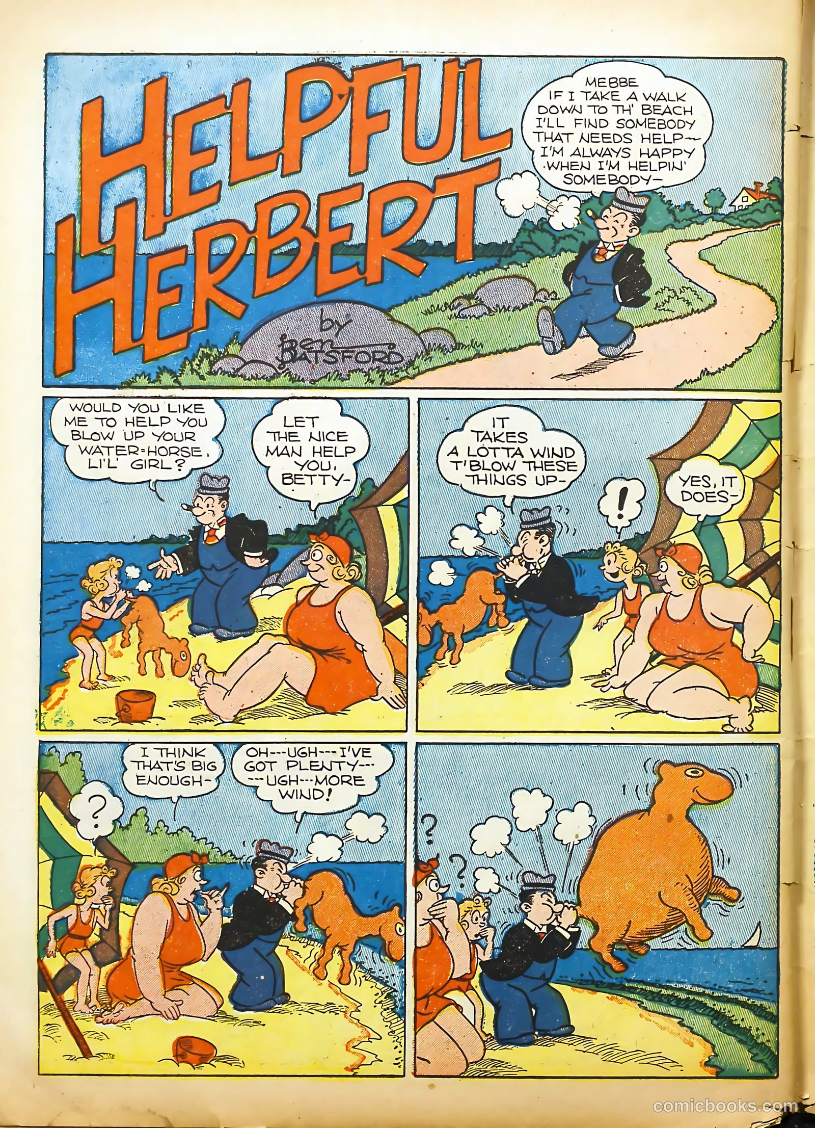 Coo Coo Comics #1 (1955) — page 58 of 69