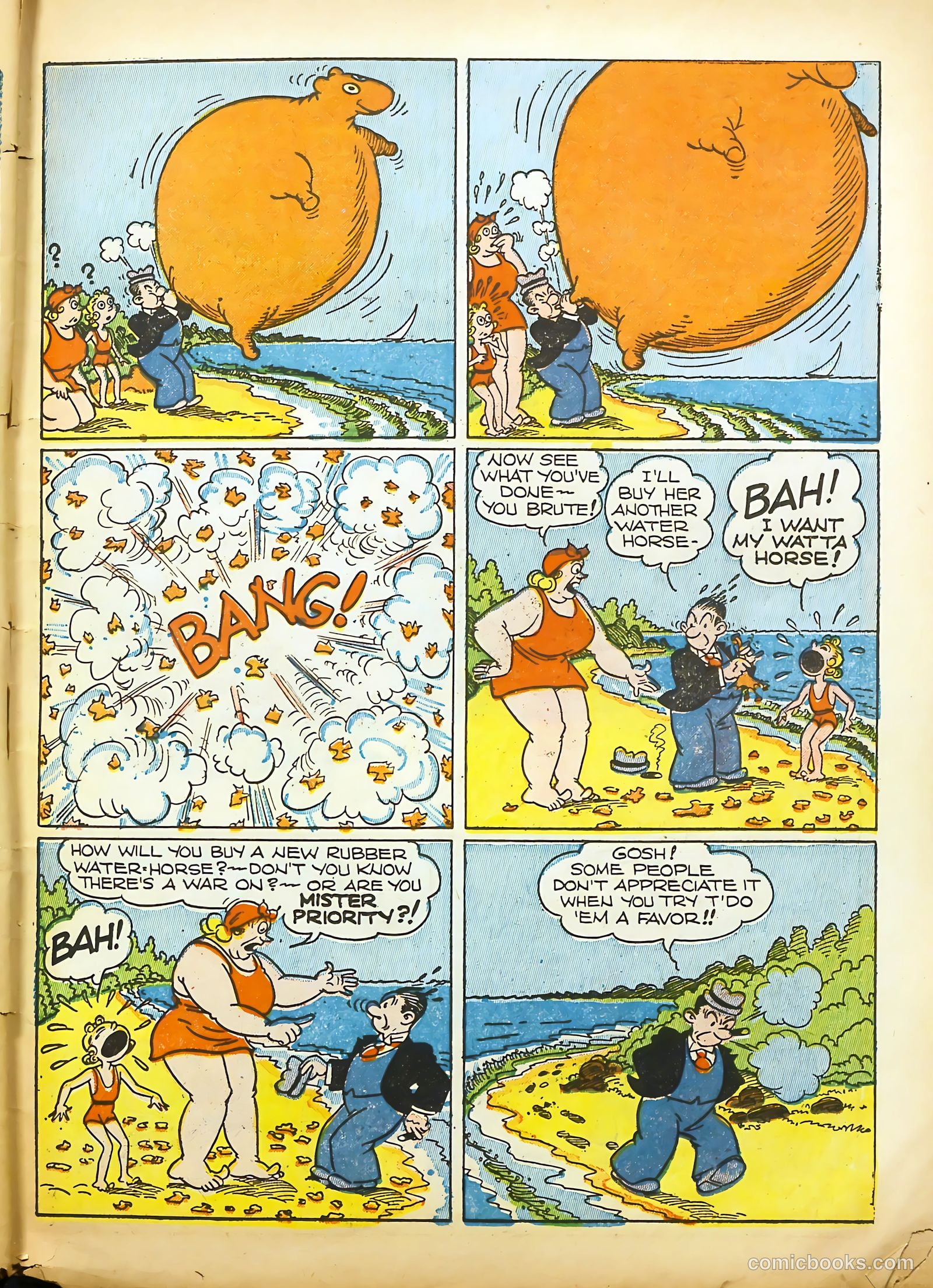 Coo Coo Comics #1 (1955) — page 59 of 69
