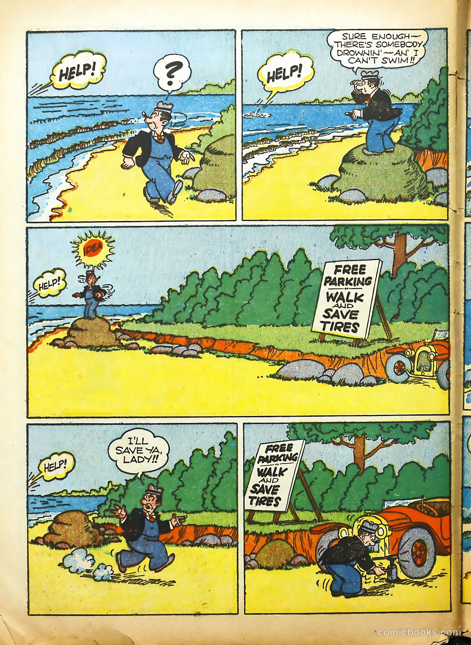 Coo Coo Comics #1 (1955) — page 60 of 69