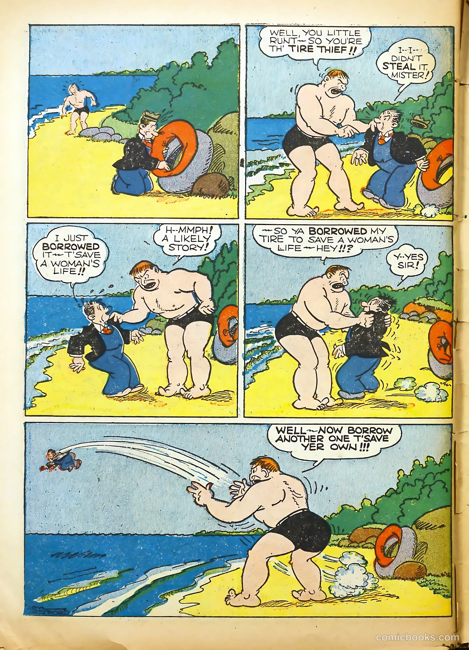 Coo Coo Comics #1 (1955) — page 62 of 69