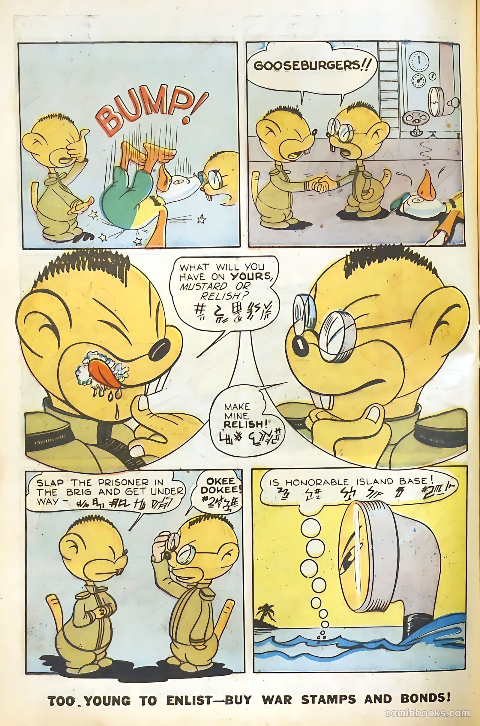 Coo Coo Comics #11 (1944) — page 40 of 52