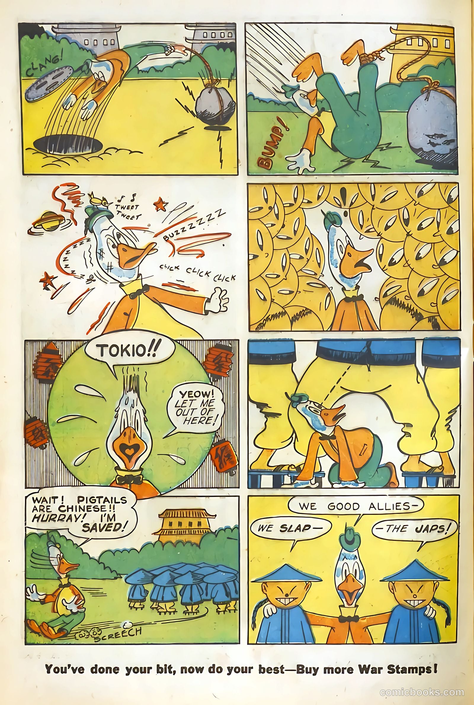 Coo Coo Comics #11 (1944) — page 42 of 52