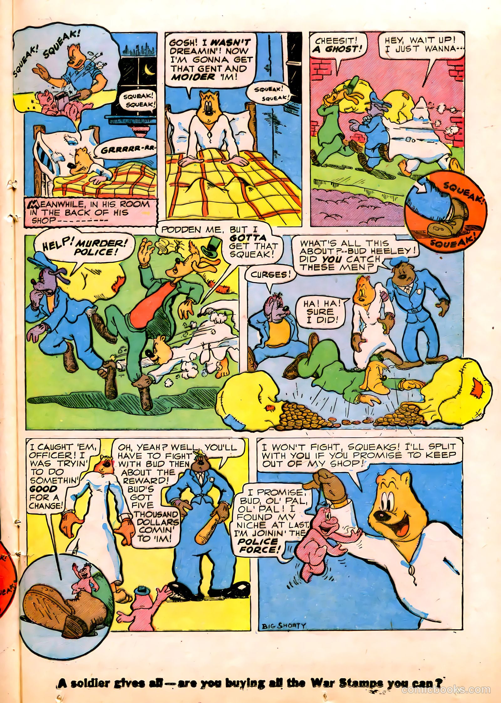 Coo Coo Comics #13 (1944) — page 33 of 52