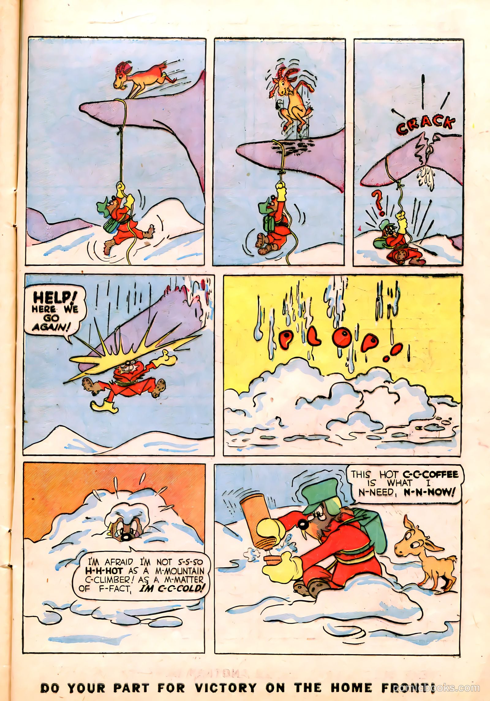 Coo Coo Comics #13 (1944) — page 47 of 52