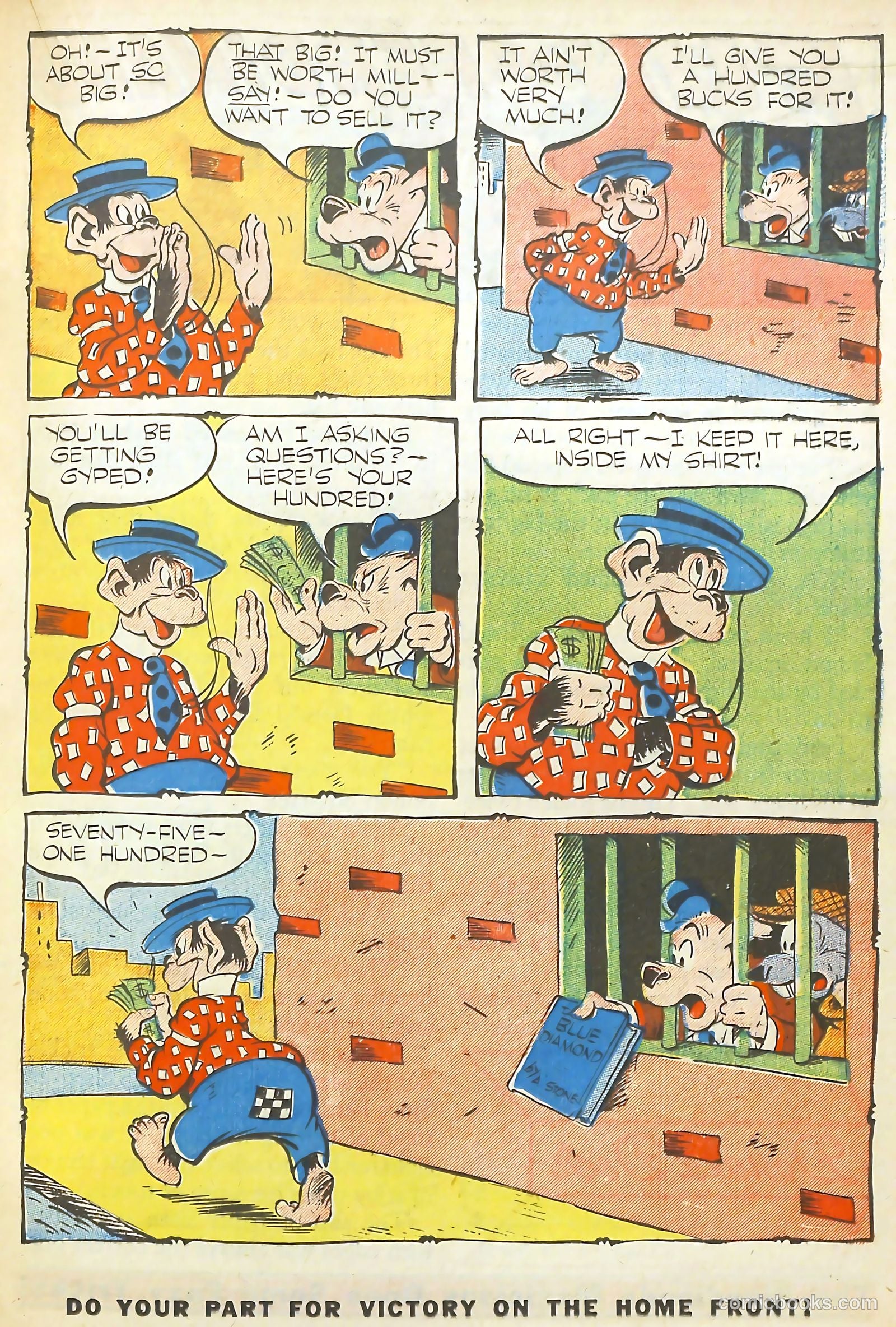 Coo Coo Comics #15 (1945) — page 26 of 53