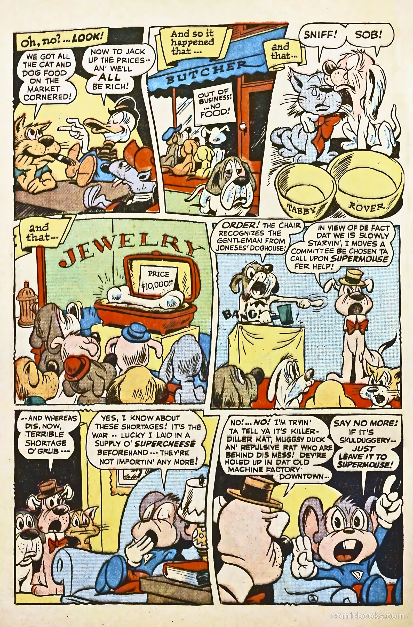Coo Coo Comics #16 (1945) — page 4 of 52