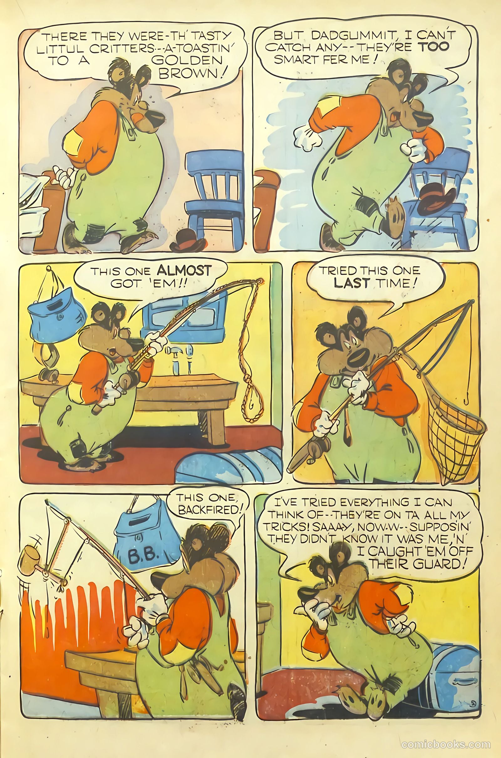 Coo Coo Comics #17 (1945) — page 23 of 52