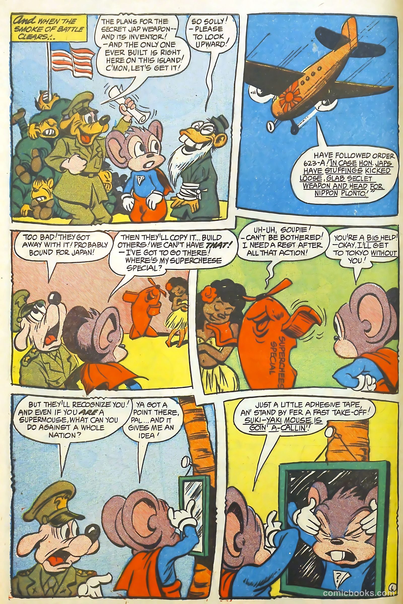 Coo Coo Comics #19 (1945) — page 8 of 52