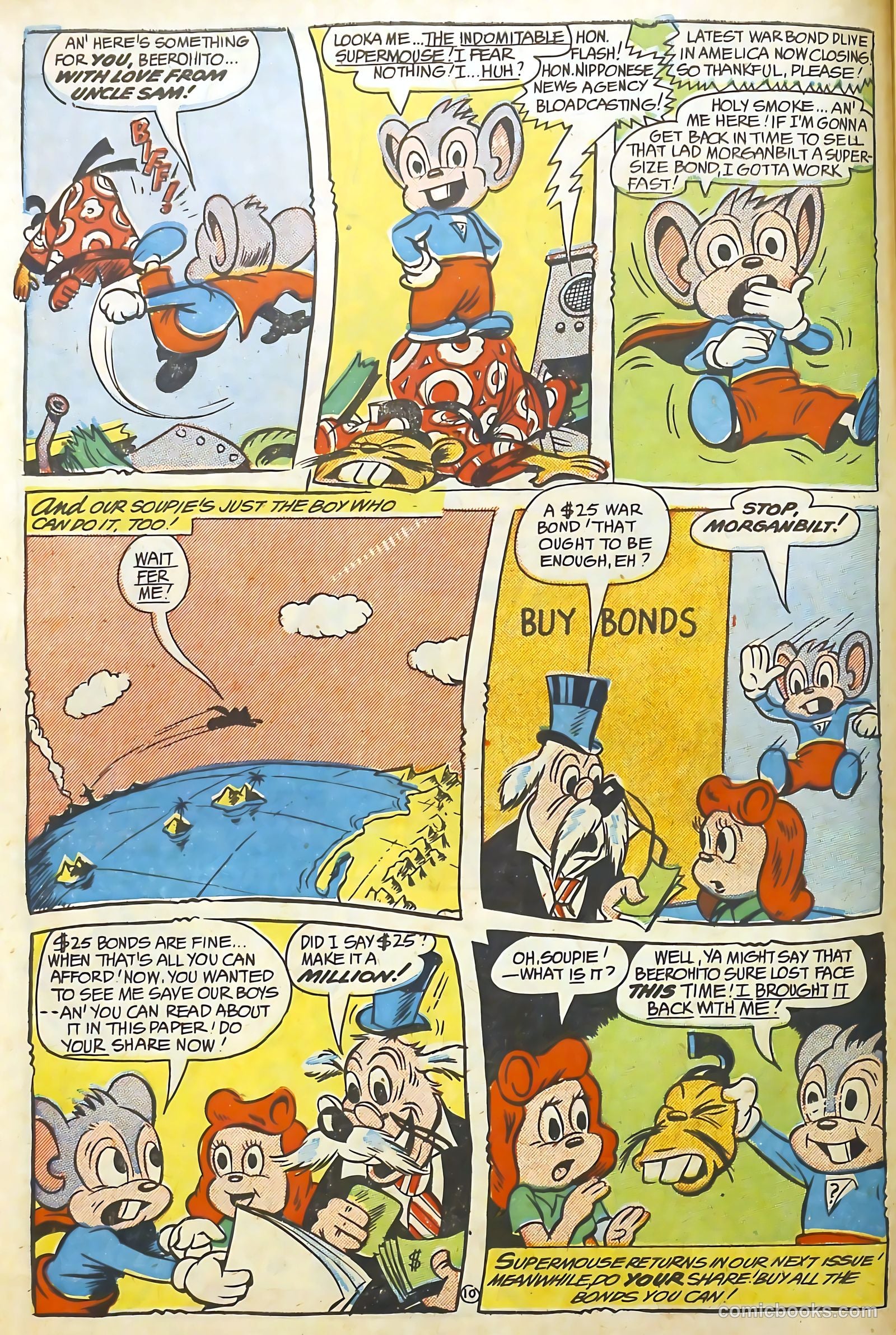 Coo Coo Comics #19 (1945) — page 12 of 52