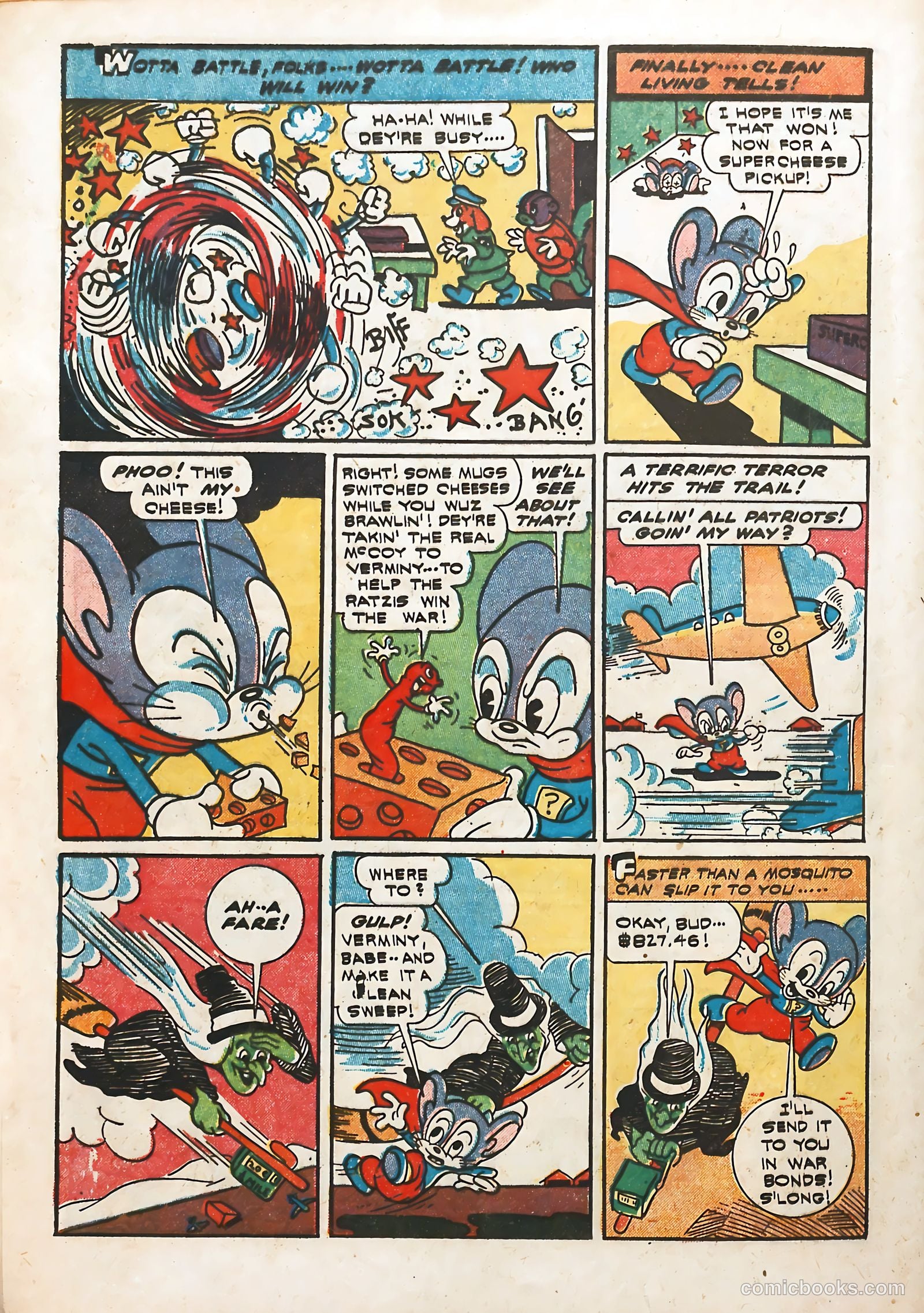 Coo Coo Comics #2 (1955) — page 4 of 68