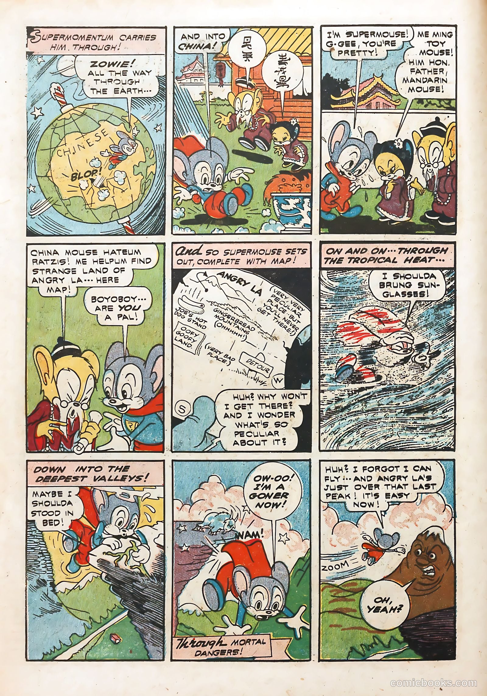Coo Coo Comics #2 (1955) — page 6 of 68