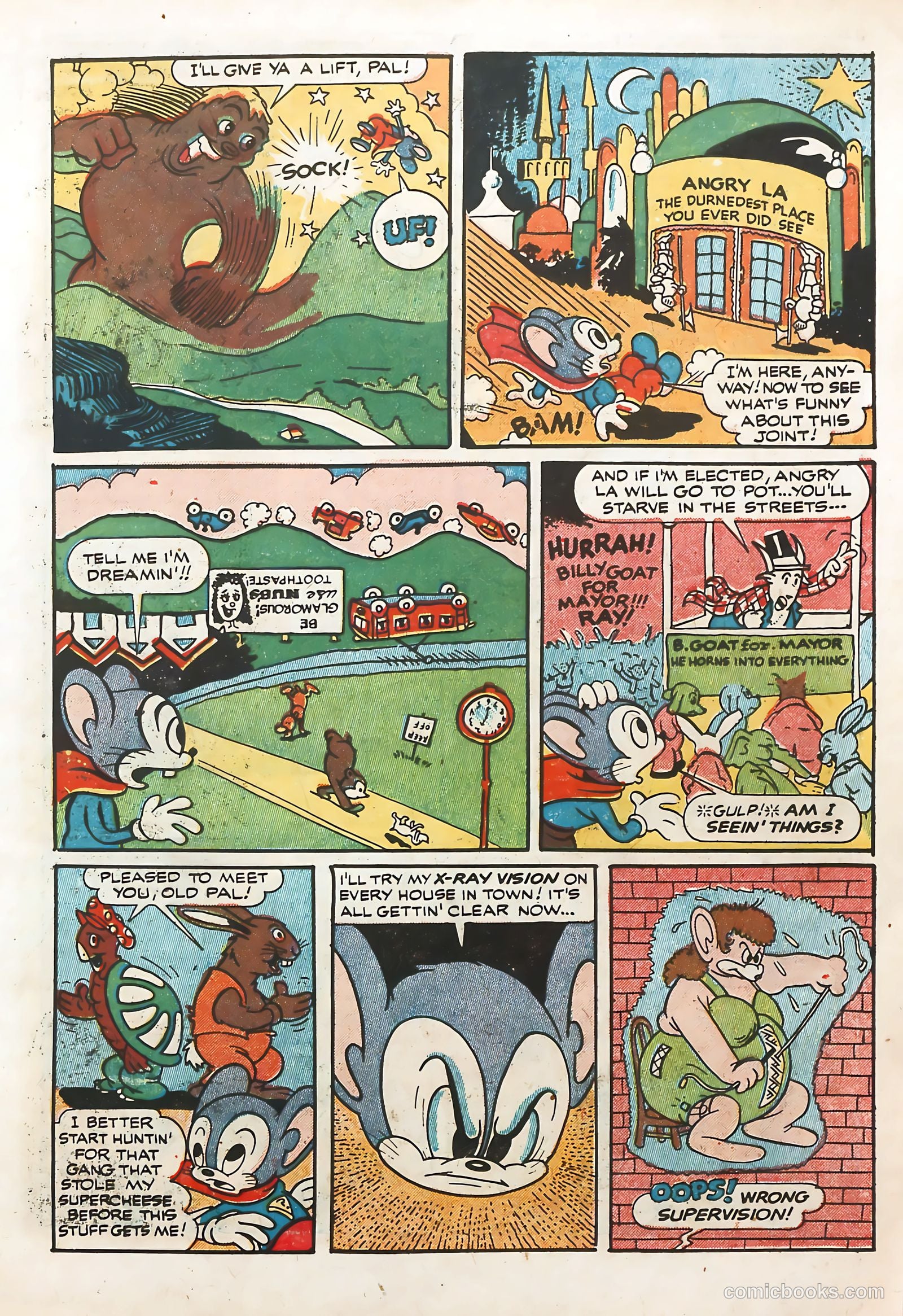 Coo Coo Comics #2 (1955) — page 7 of 68