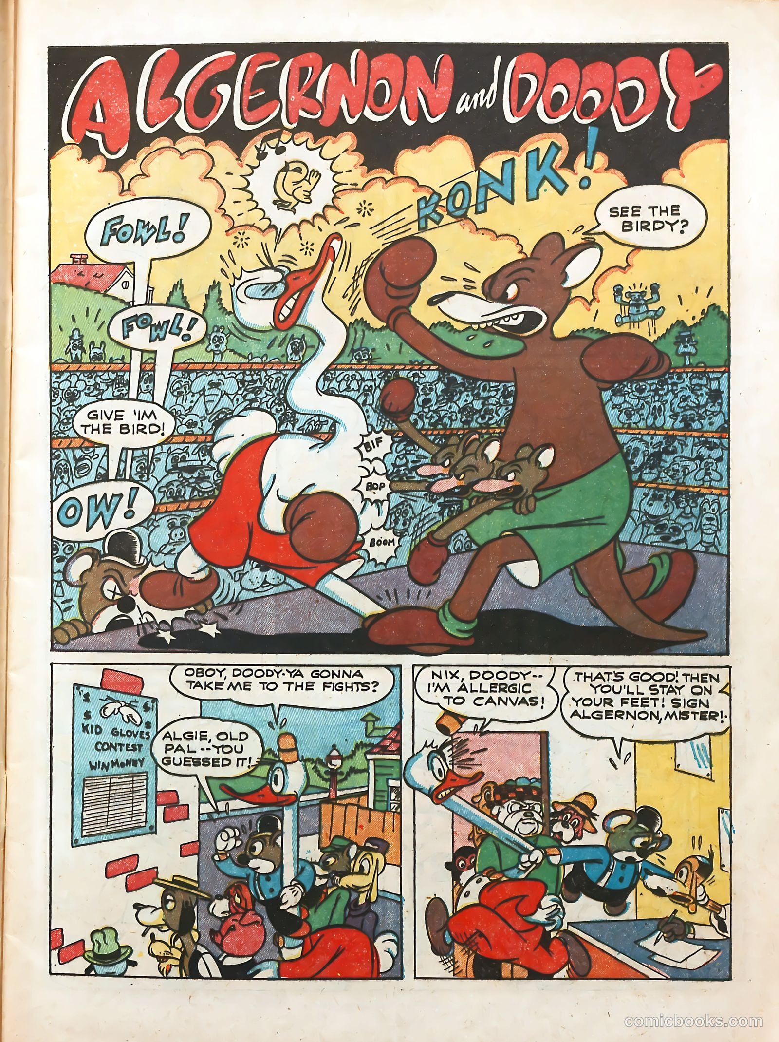 Coo Coo Comics #2 (1955) — page 9 of 68