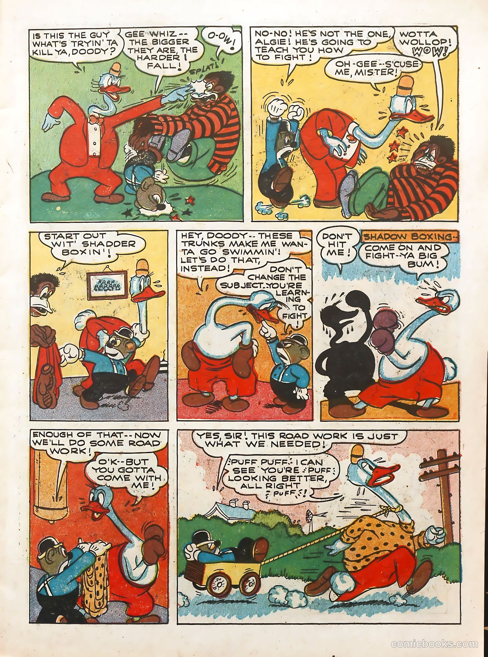 Coo Coo Comics #2 (1955) — page 11 of 68