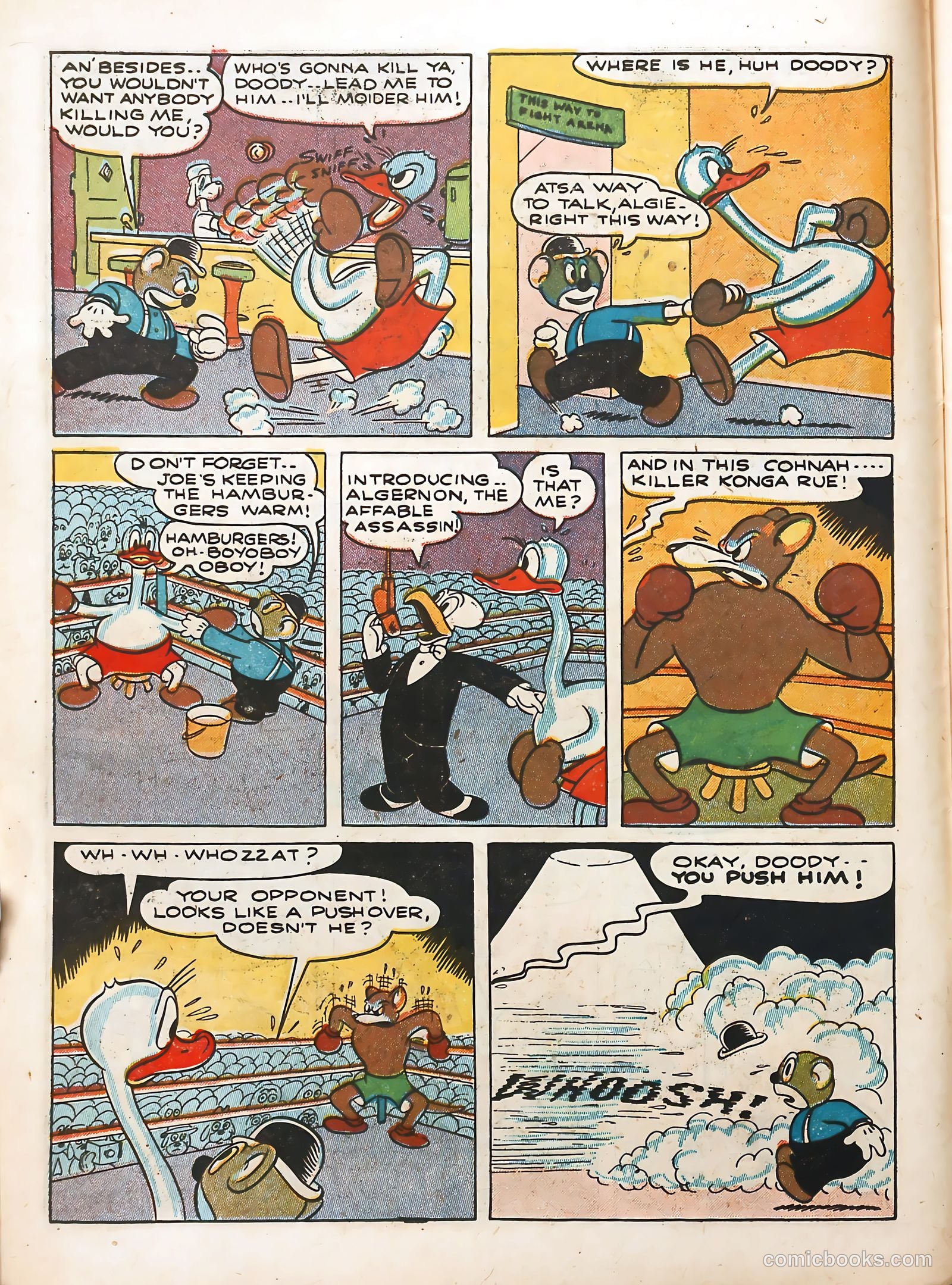 Coo Coo Comics #2 (1955) — page 14 of 68