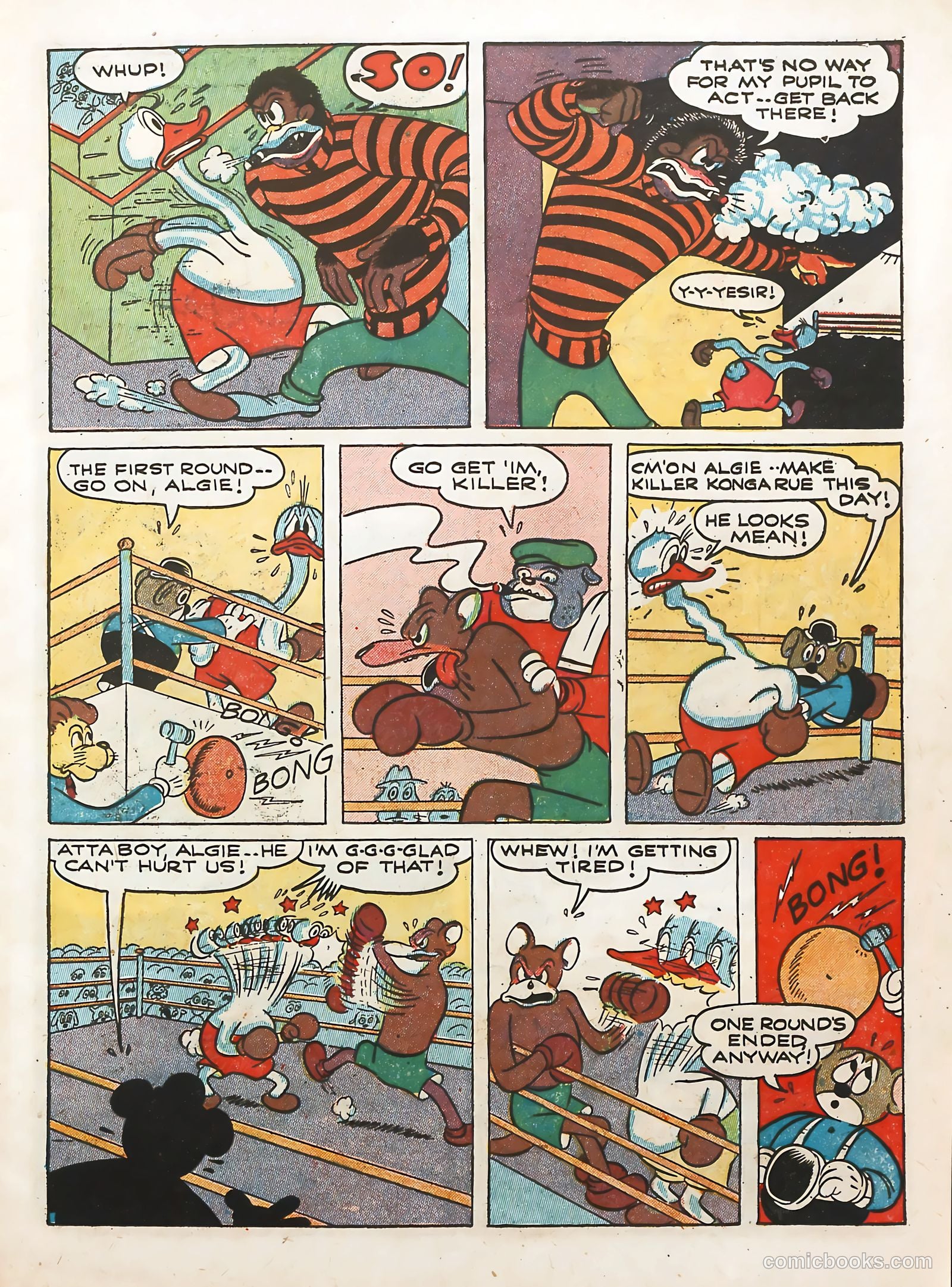 Coo Coo Comics #2 (1955) — page 15 of 68