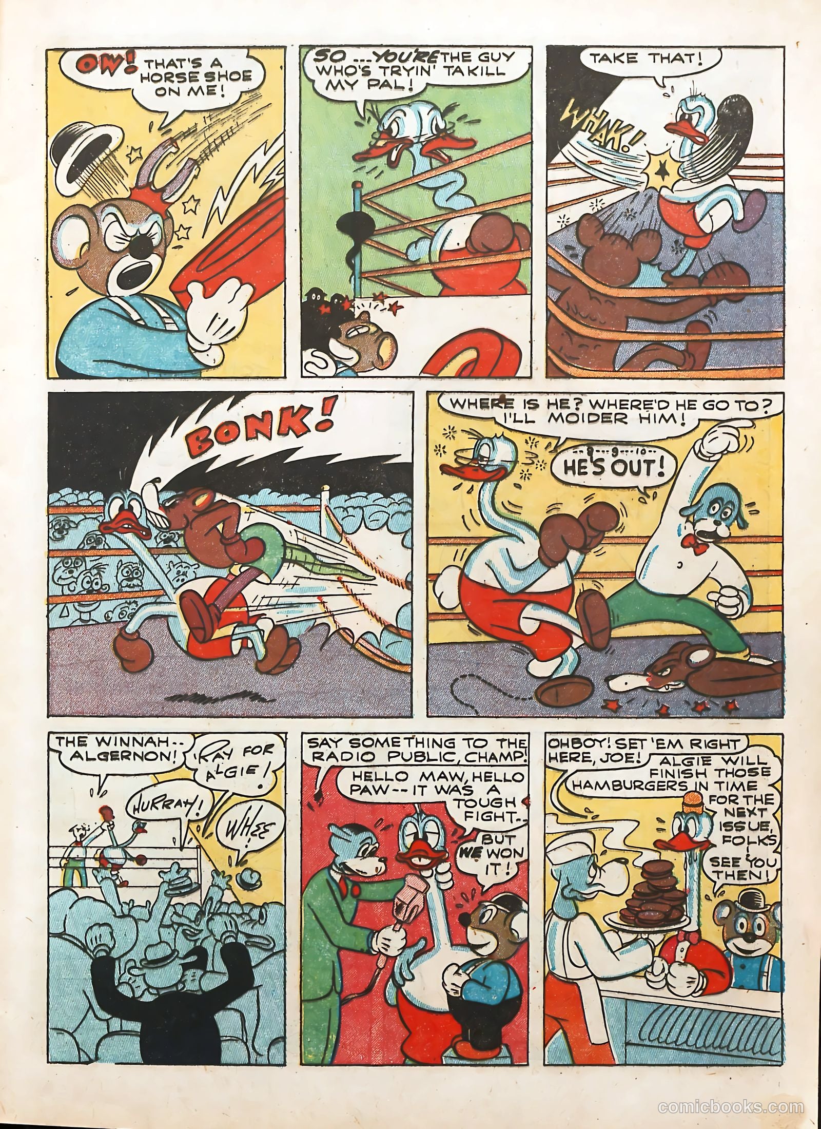 Coo Coo Comics #2 (1955) — page 17 of 68