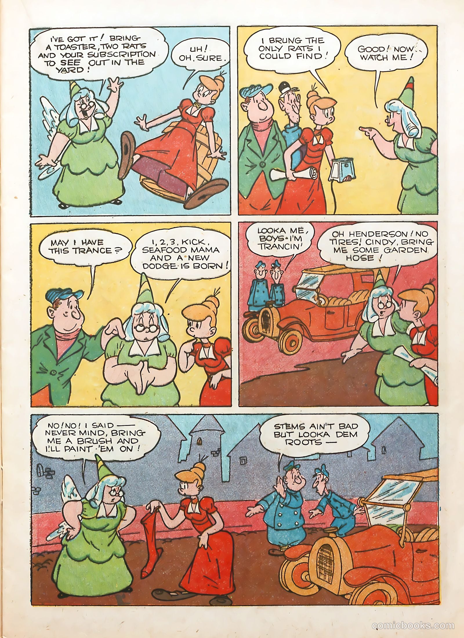 Coo Coo Comics #2 (1955) — page 21 of 68