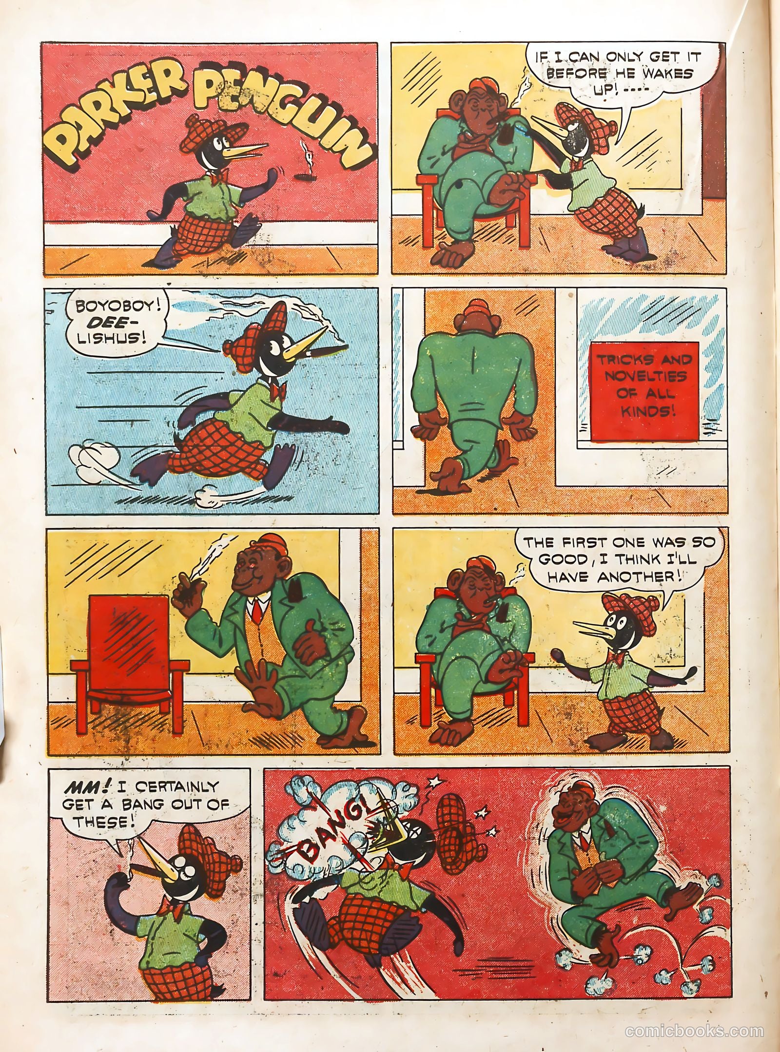 Coo Coo Comics #2 (1955) — page 26 of 68