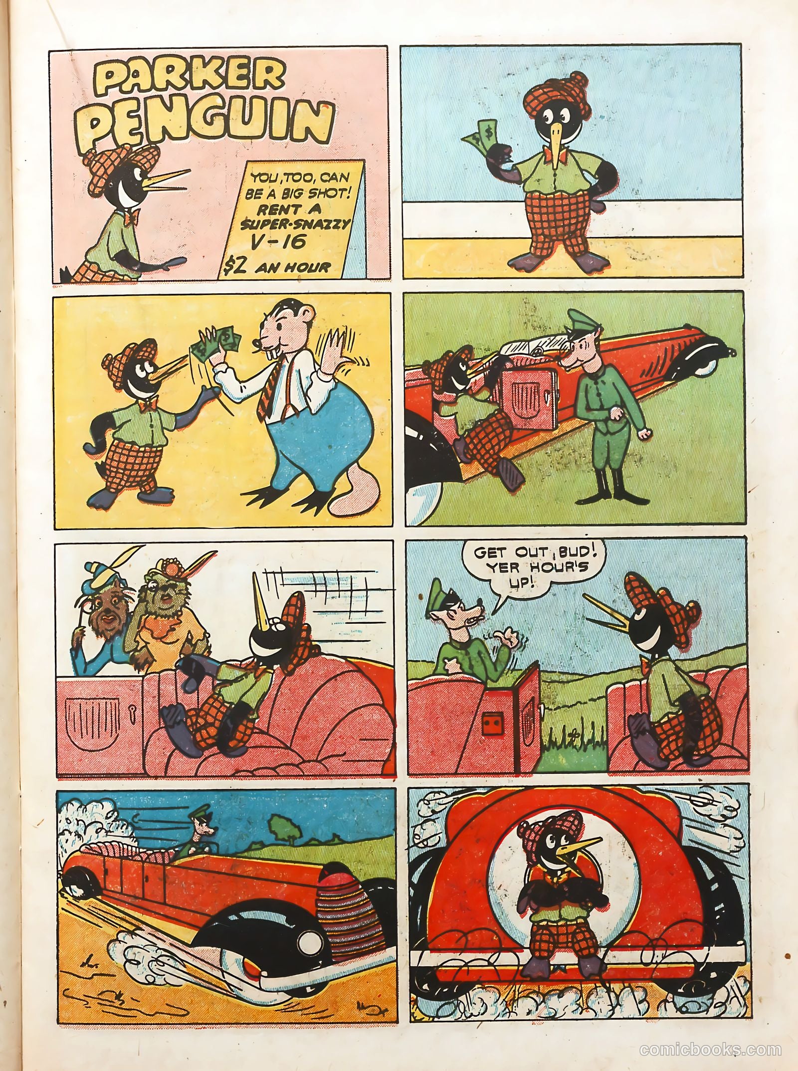 Coo Coo Comics #2 (1955) — page 27 of 68