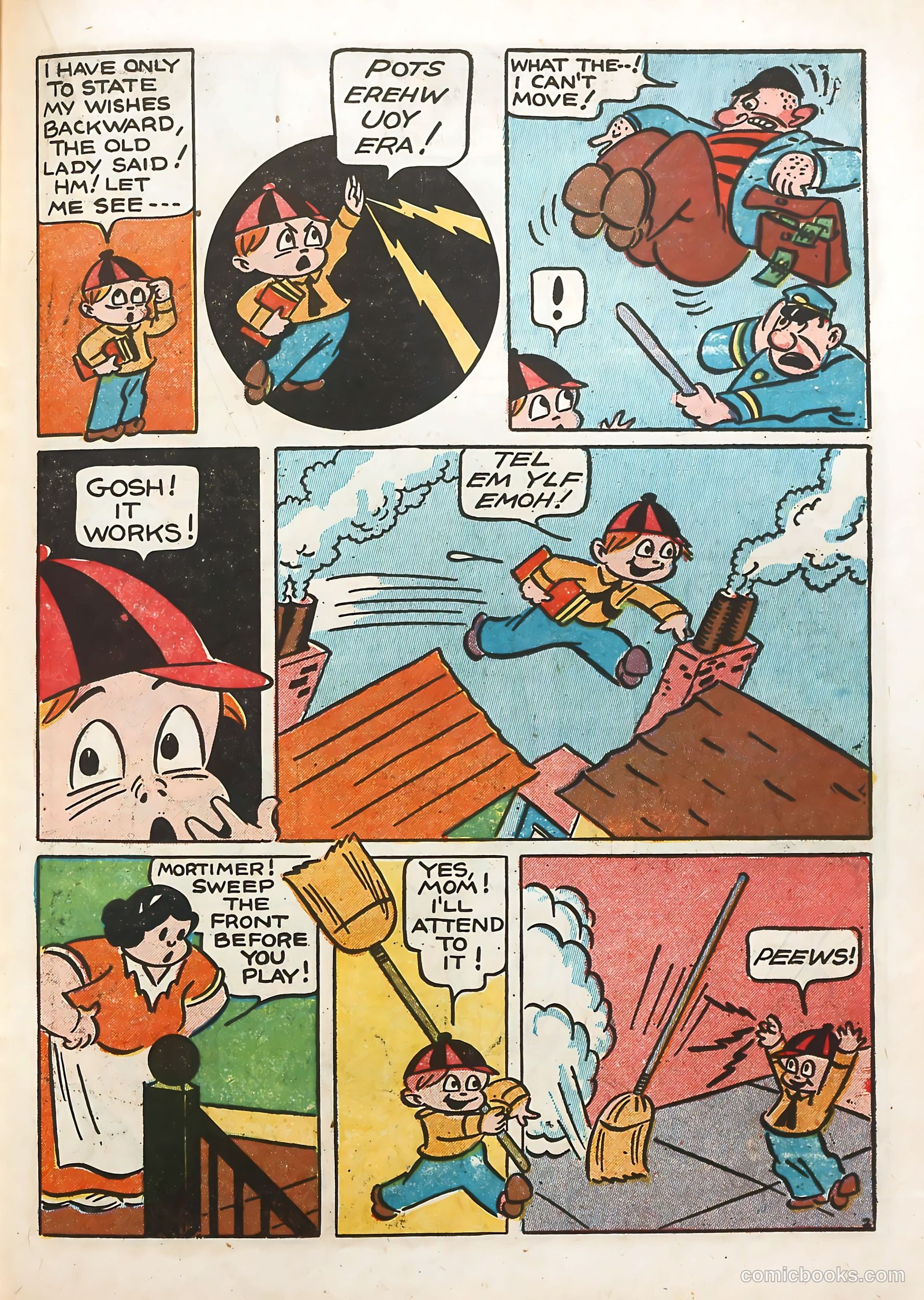 Coo Coo Comics #2 (1955) — page 47 of 68