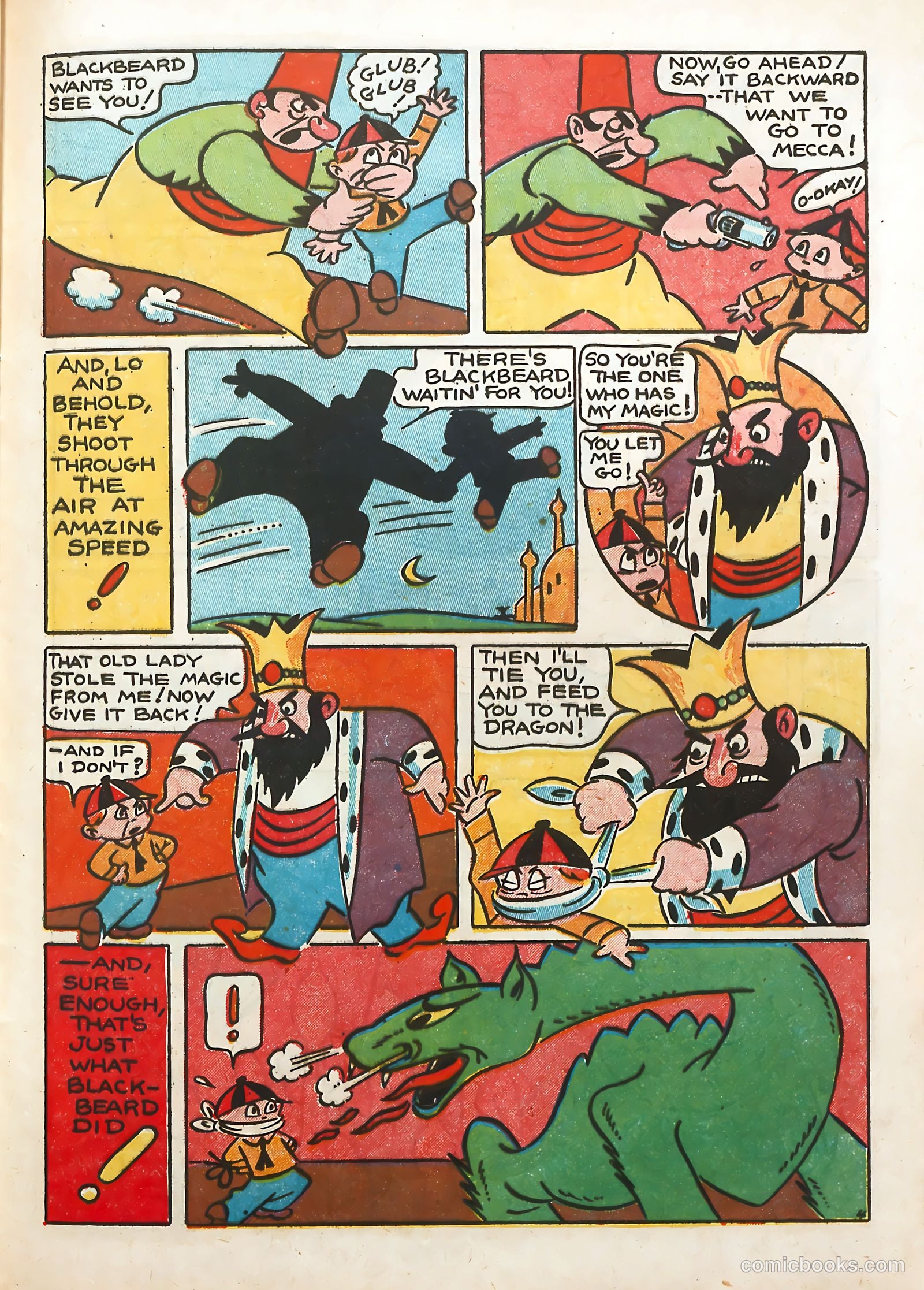 Coo Coo Comics #2 (1955) — page 49 of 68