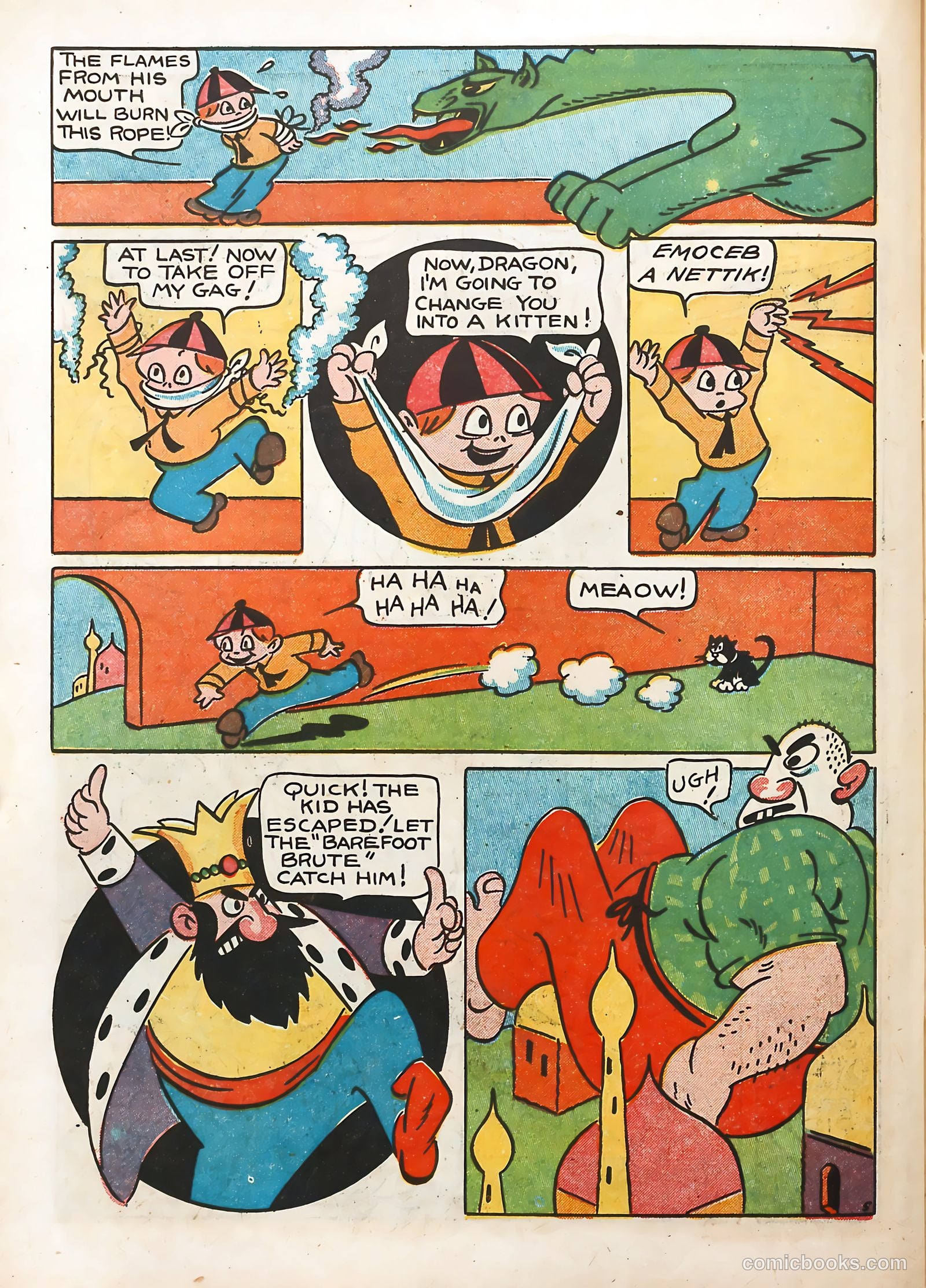 Coo Coo Comics #2 (1955) — page 50 of 68
