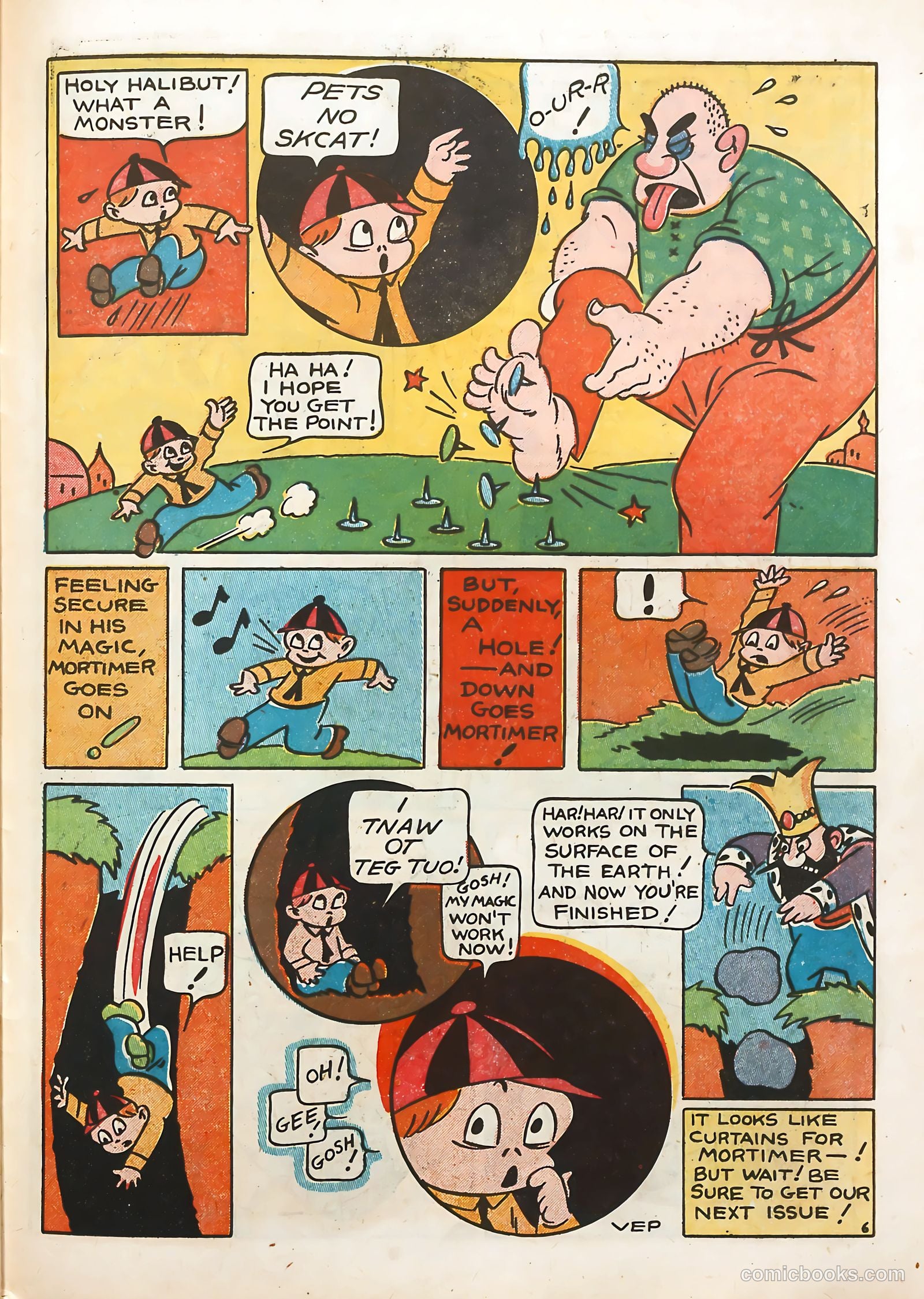 Coo Coo Comics #2 (1955) — page 51 of 68