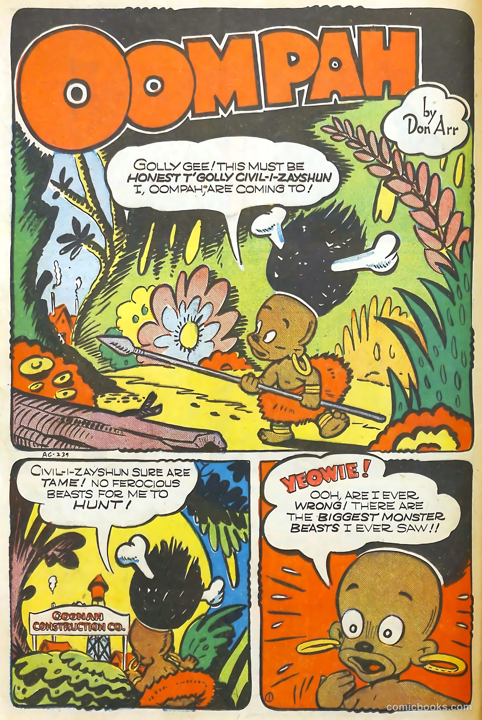Coo Coo Comics #20 (1945) — page 20 of 52