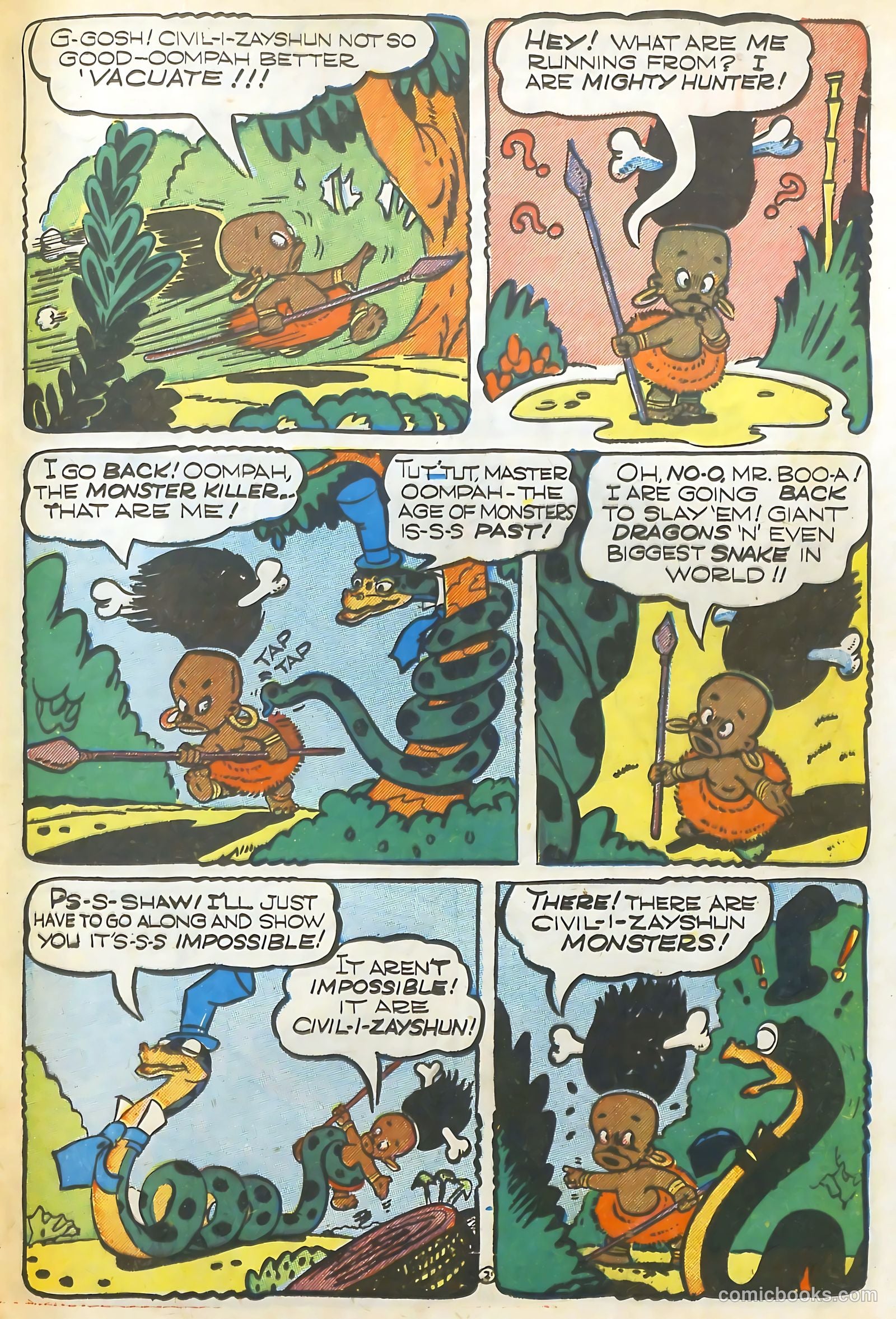 Coo Coo Comics #20 (1945) — page 21 of 52
