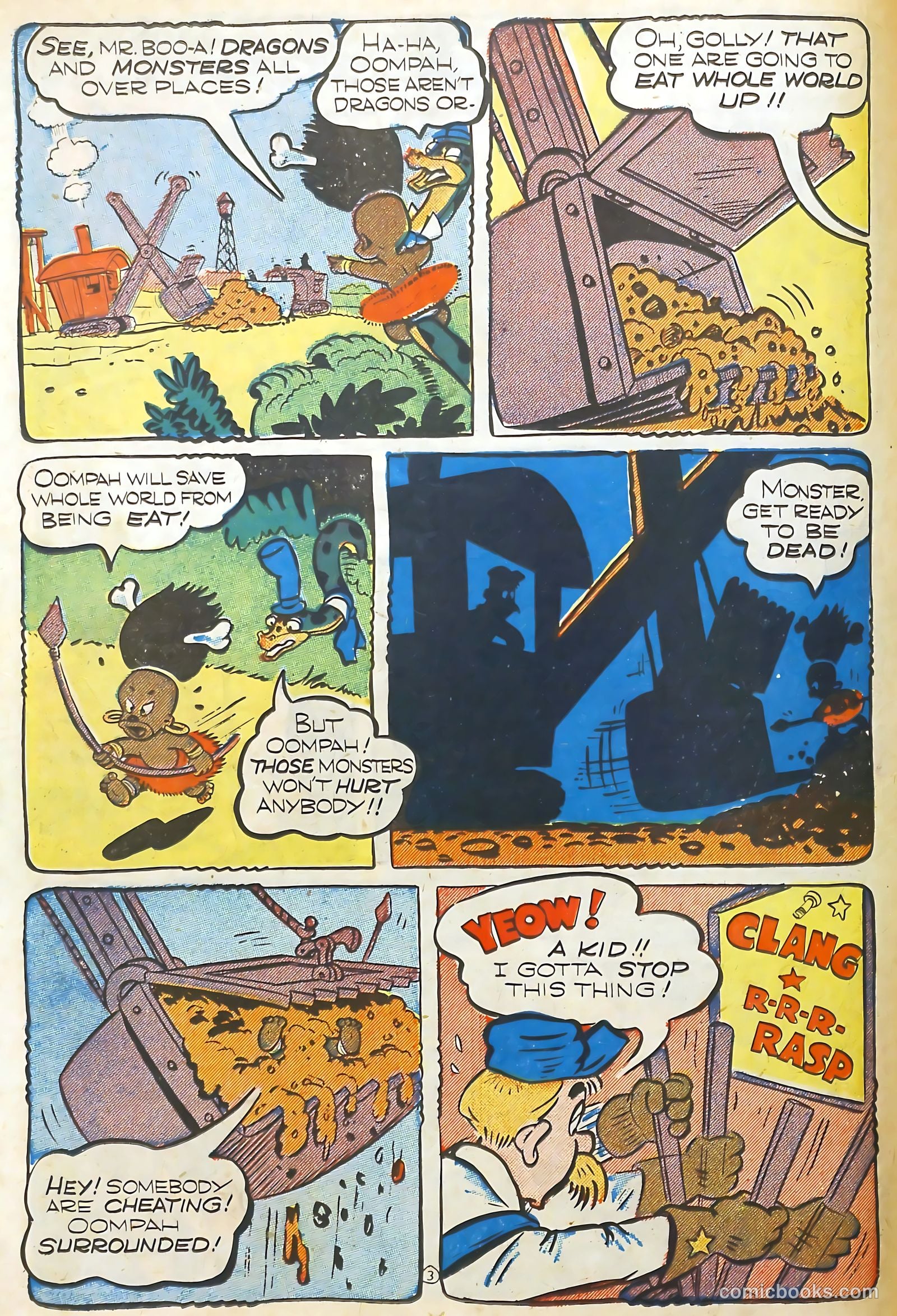 Coo Coo Comics #20 (1945) — page 22 of 52