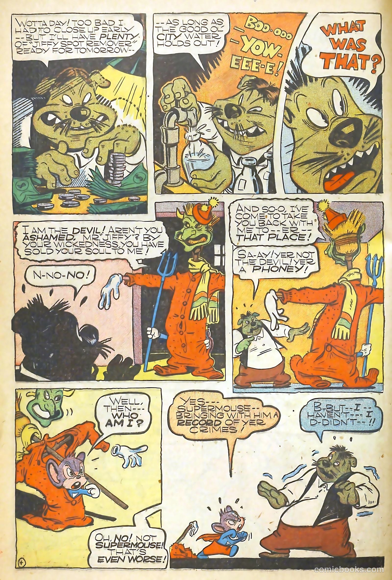Coo Coo Comics #21 (1945) — page 6 of 53
