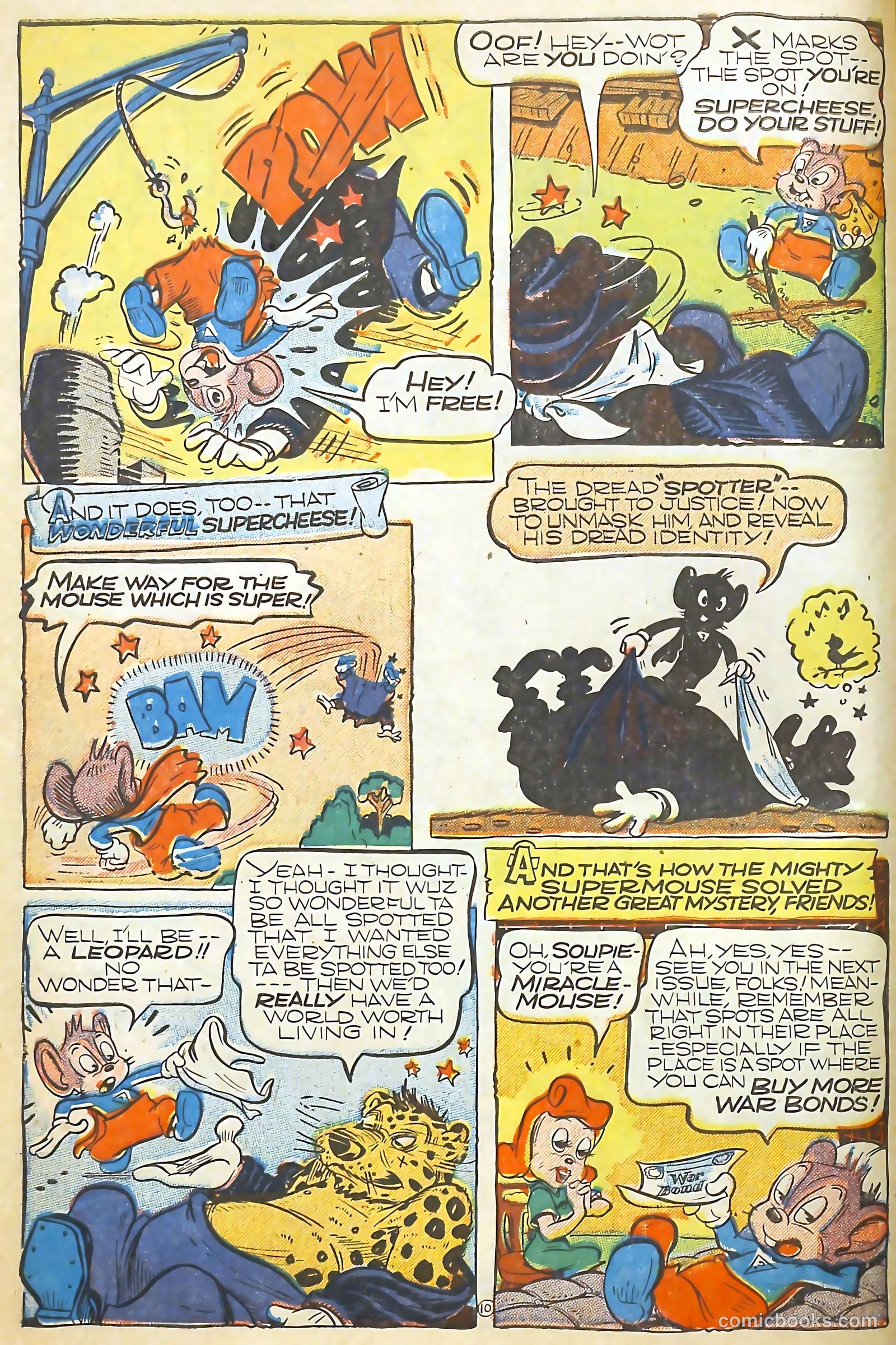 Coo Coo Comics #21 (1945) — page 12 of 53