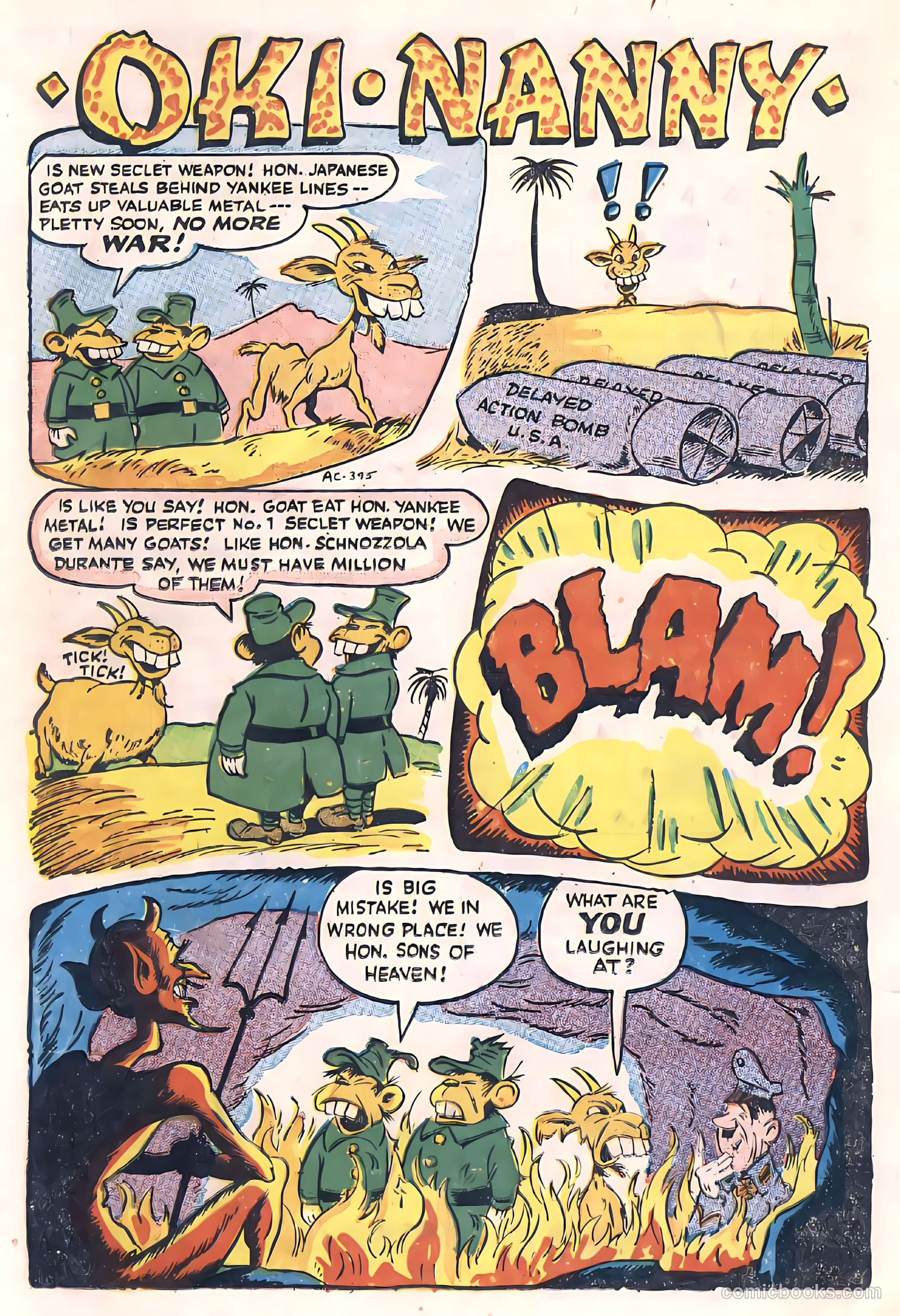 Coo Coo Comics #22 (1946) — page 26 of 52