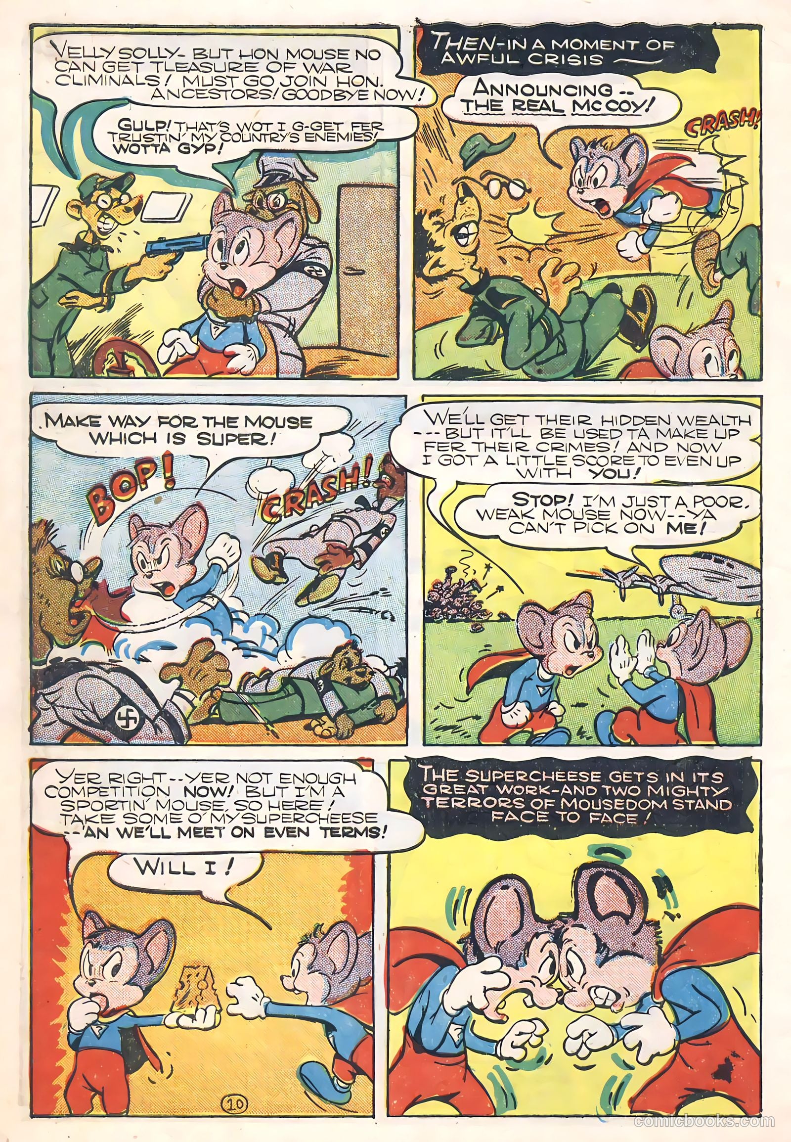 Coo Coo Comics #23 (1946) — page 12 of 52