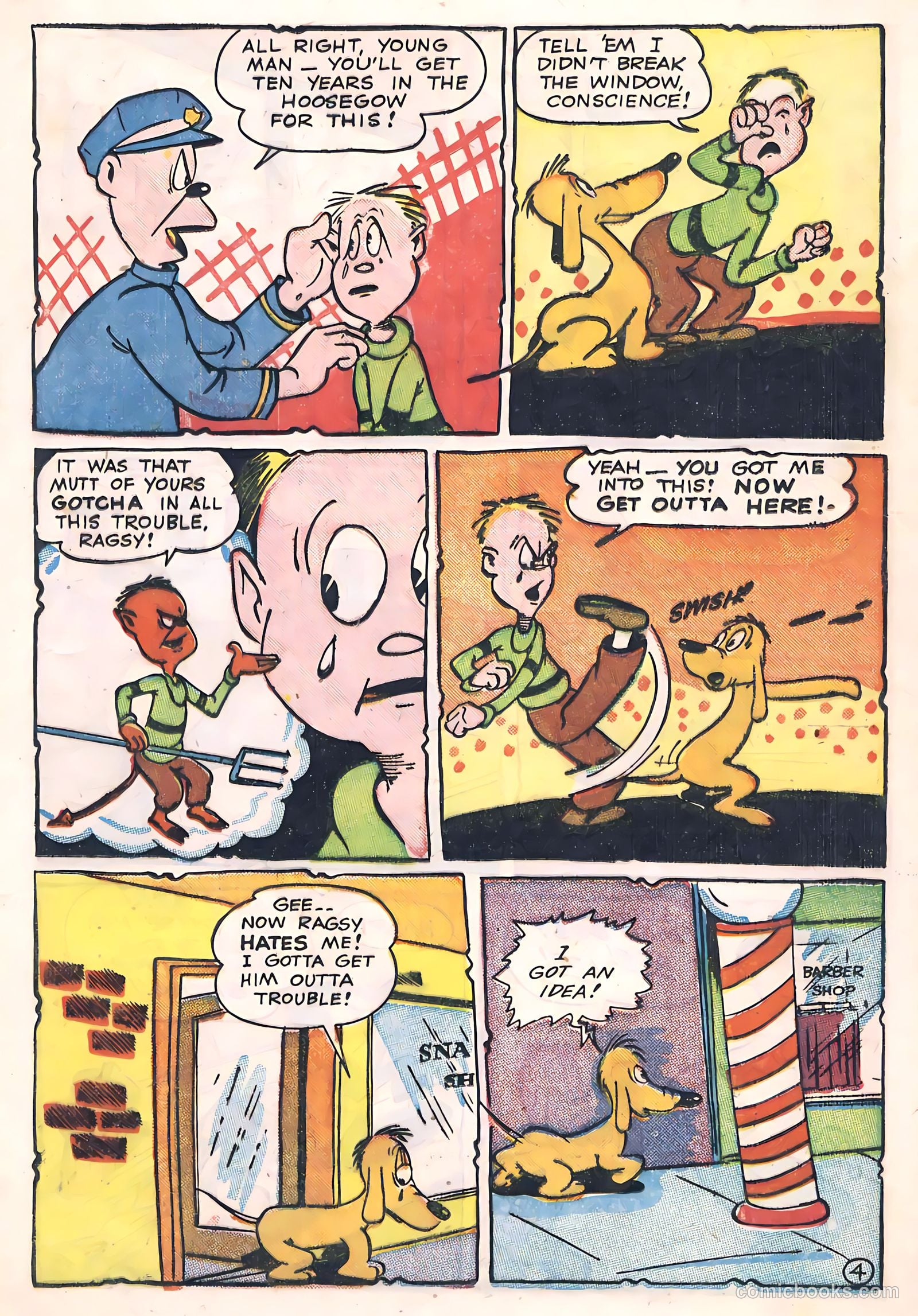 Coo Coo Comics #23 (1946) — page 23 of 52