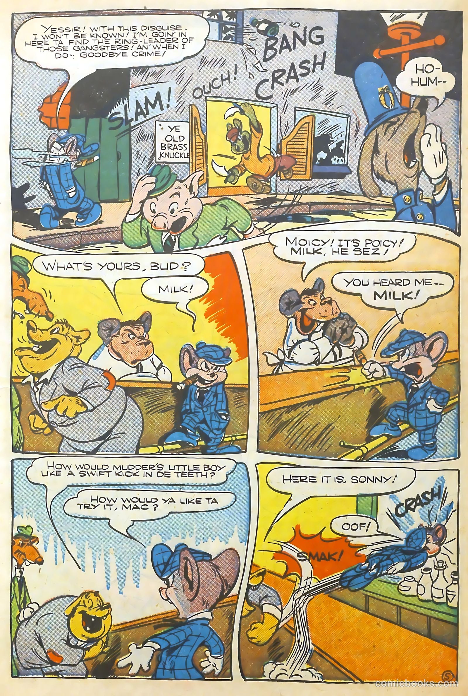 Coo Coo Comics #24 (1946) — page 7 of 52