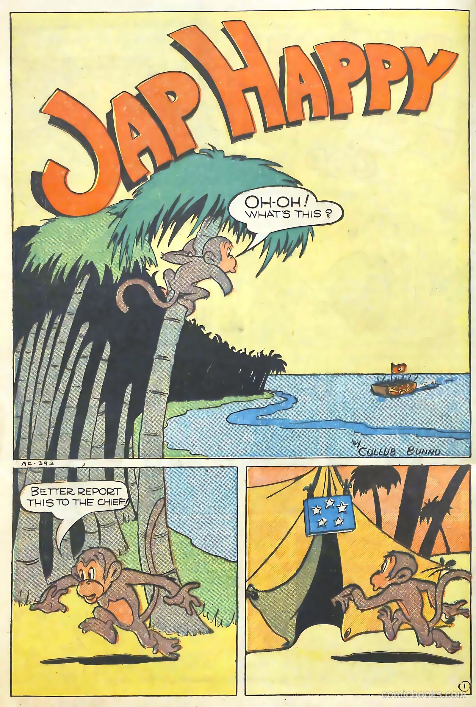 Coo Coo Comics #29 (1946) — page 16 of 52