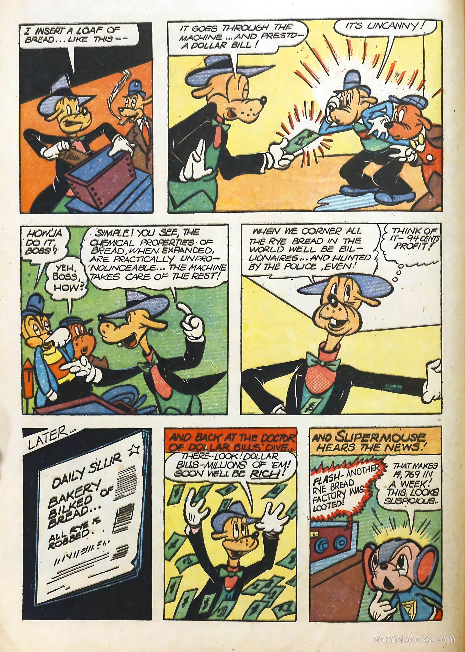 Coo Coo Comics #3 (1955) — page 4 of 68