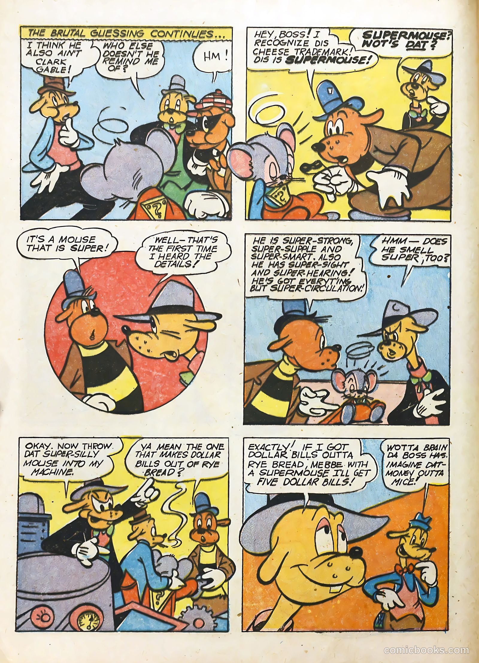 Coo Coo Comics #3 (1955) — page 8 of 68