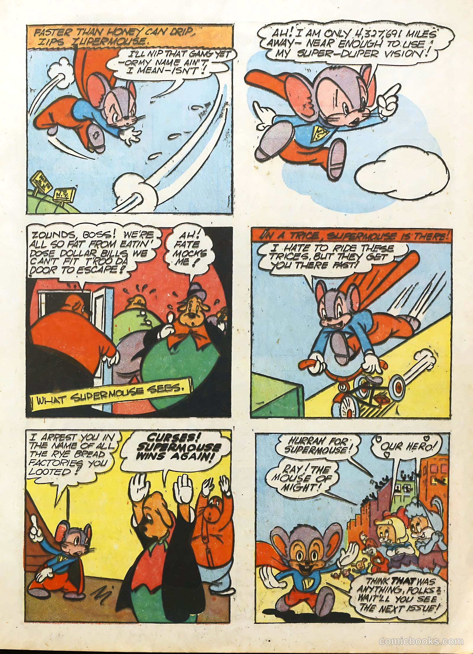 Coo Coo Comics #3 (1955) — page 13 of 68