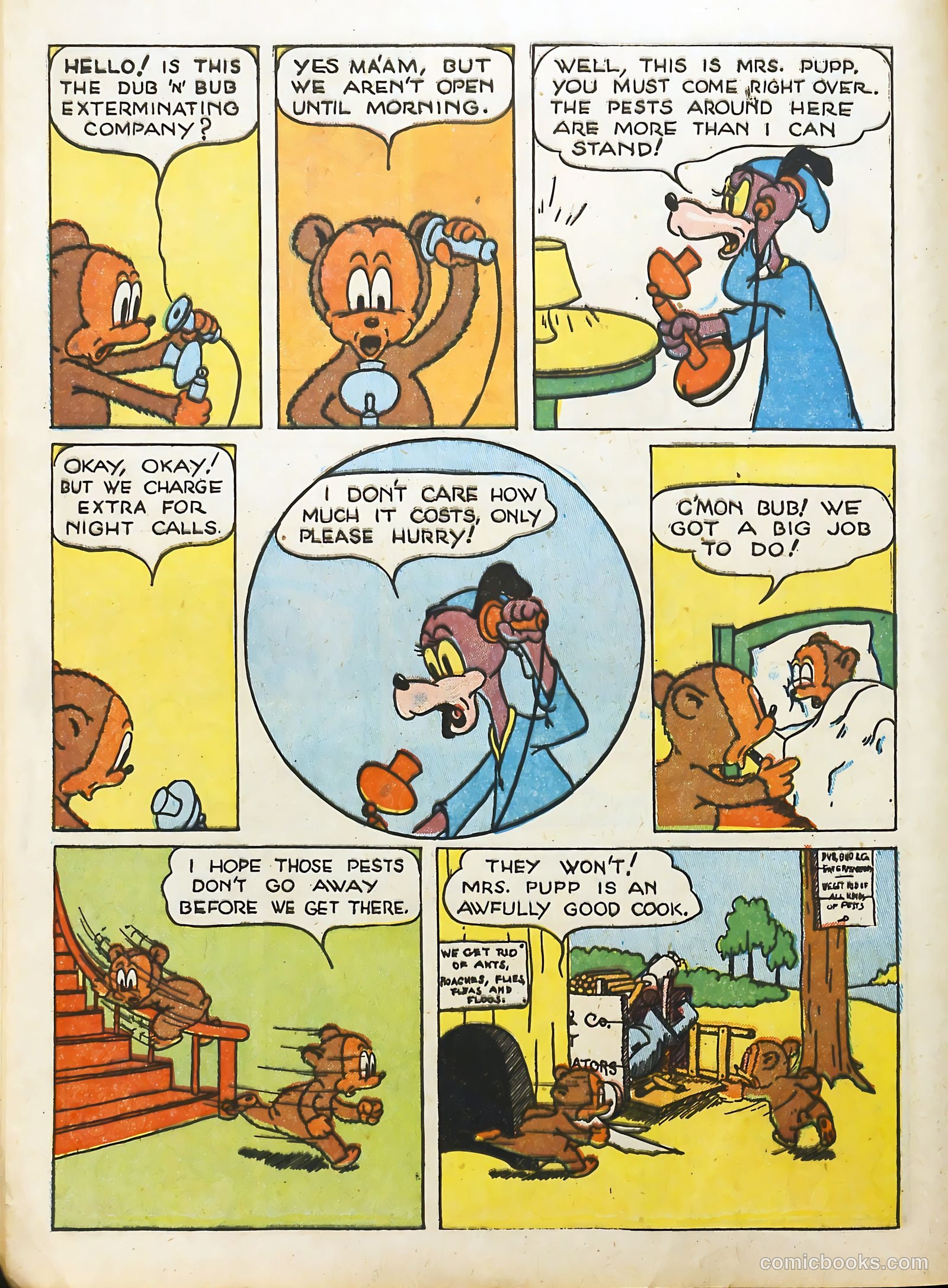 Coo Coo Comics #3 (1955) — page 16 of 68
